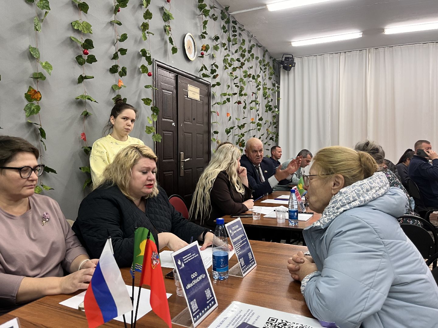 выездная администрация,  выездная администрация шатура, черусти,