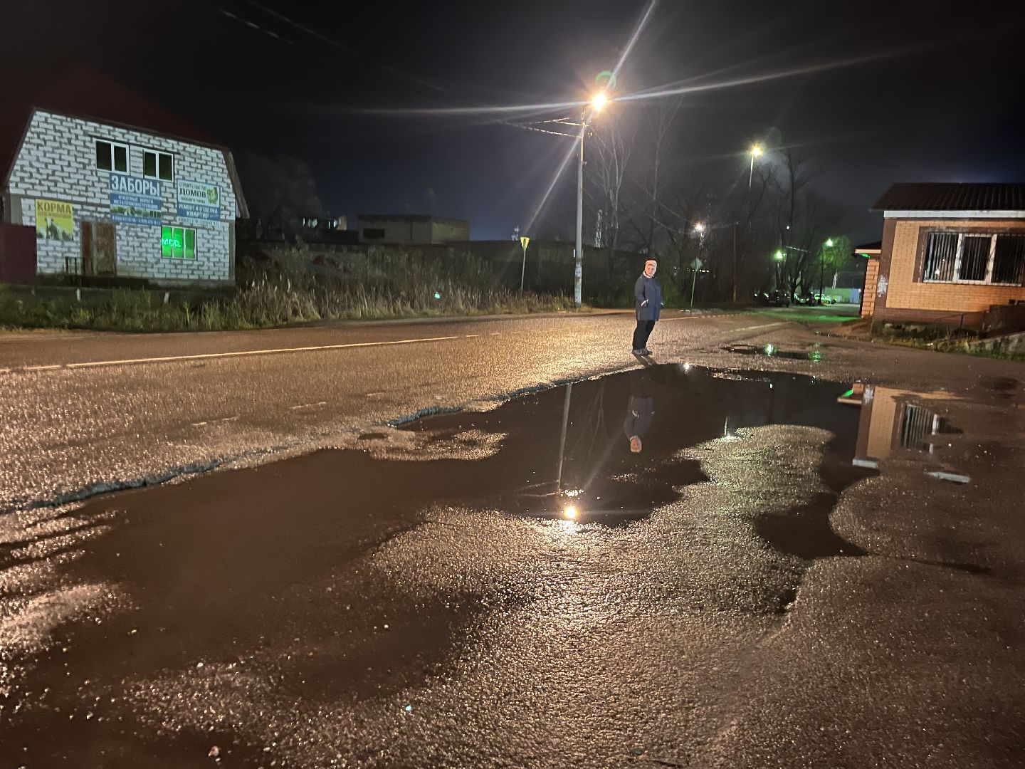 выездная администрация,  выездная администрация шатура, черусти,