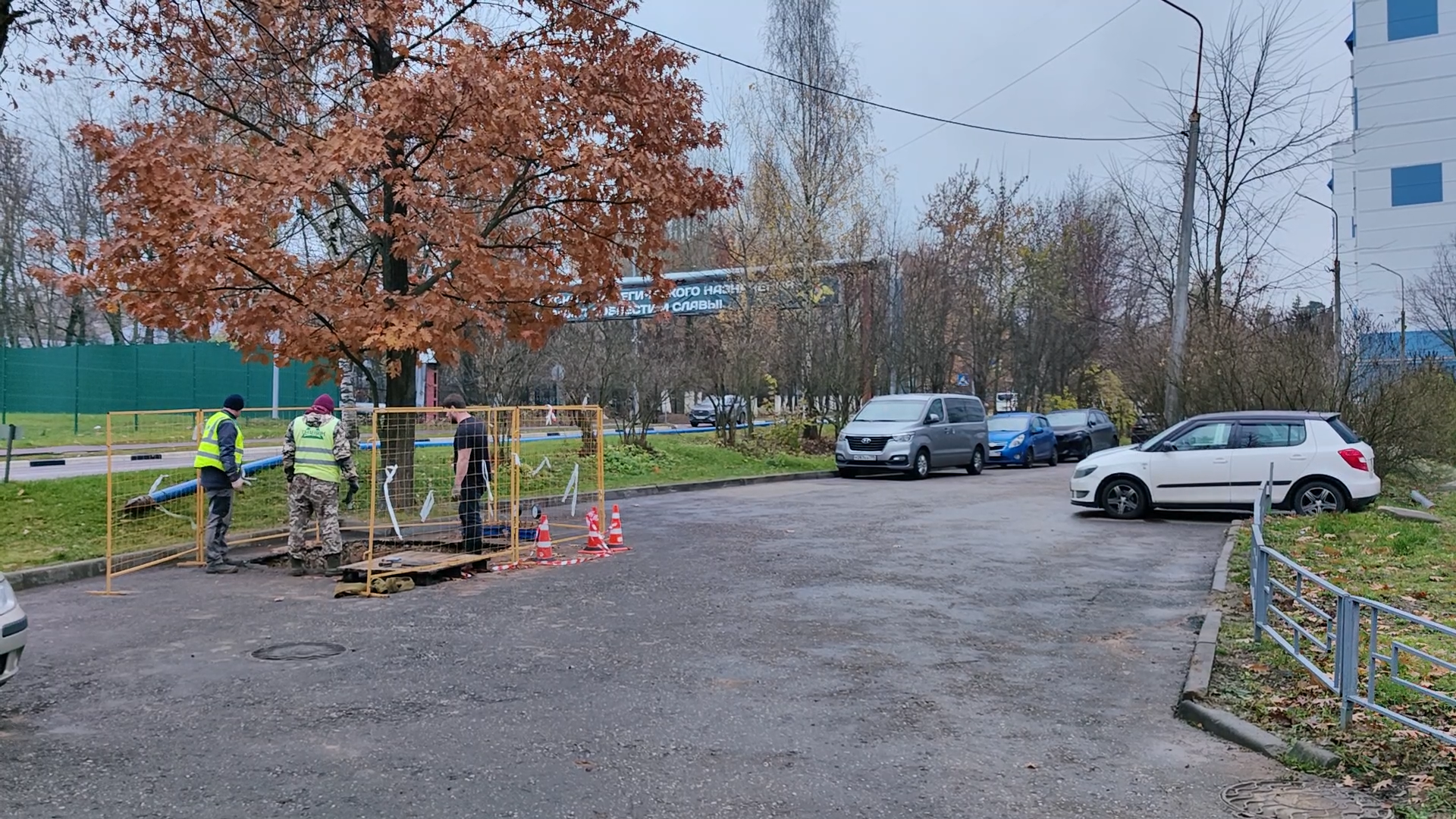 ямочный ремонт, ремонт дорог, литой асфальт, власиха ремонт дорог,