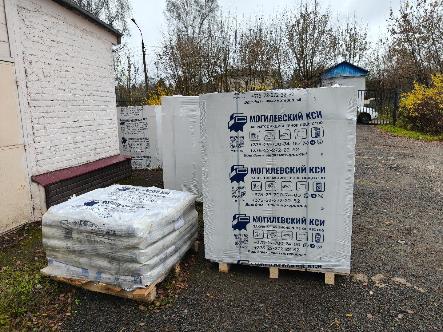 одинцовский округ, часцы, ремонт школы,