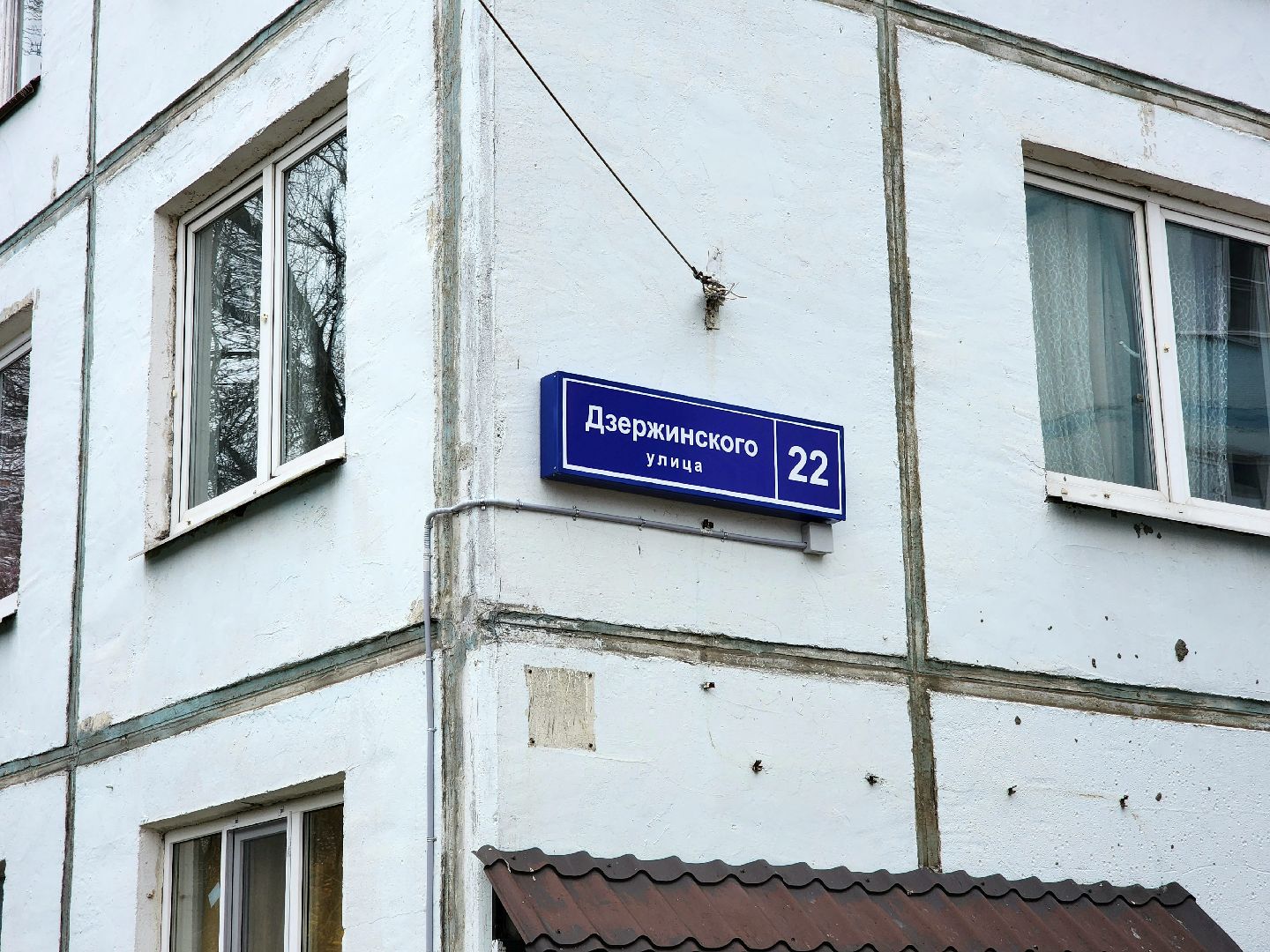 солнечногорск, благоустройство, сквер, жители,