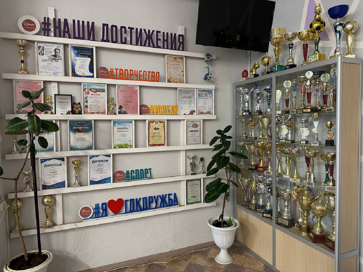 дом культуры, домодедово, история,