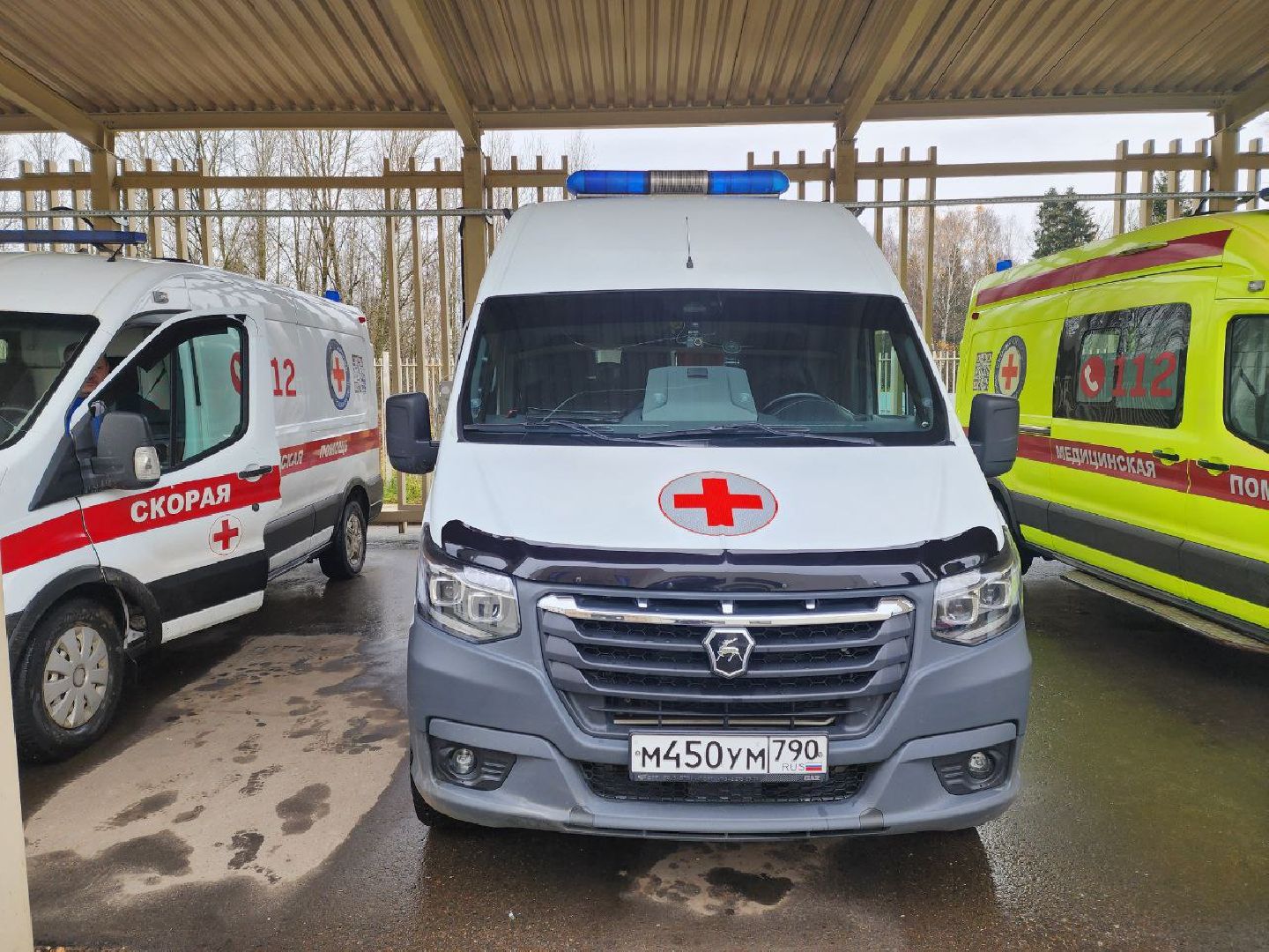 солнечногорск, медицина, мастерство, конкурс,