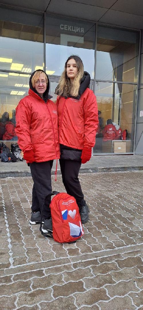 Егорьевск , Подмосковье , Московская область ,