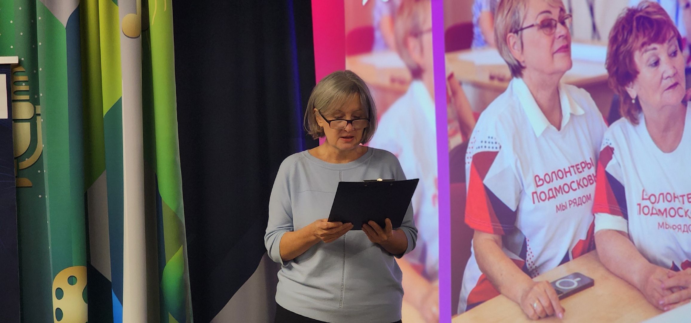 Химки, Волонтеры Подмосковья, серебряные волонтеры,