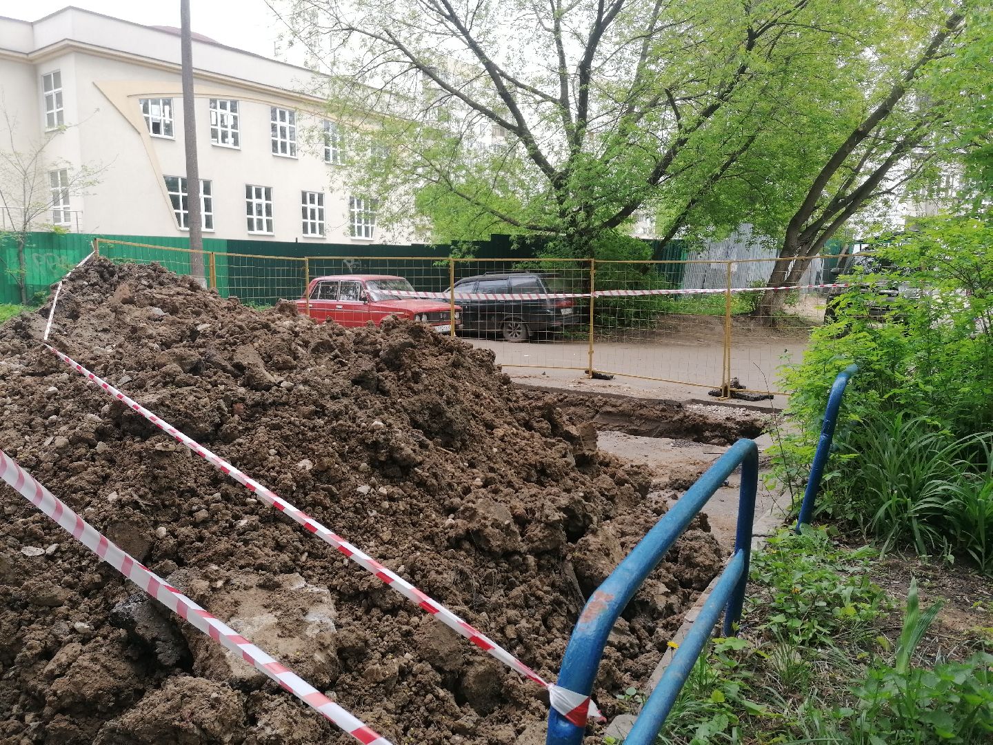 #королев