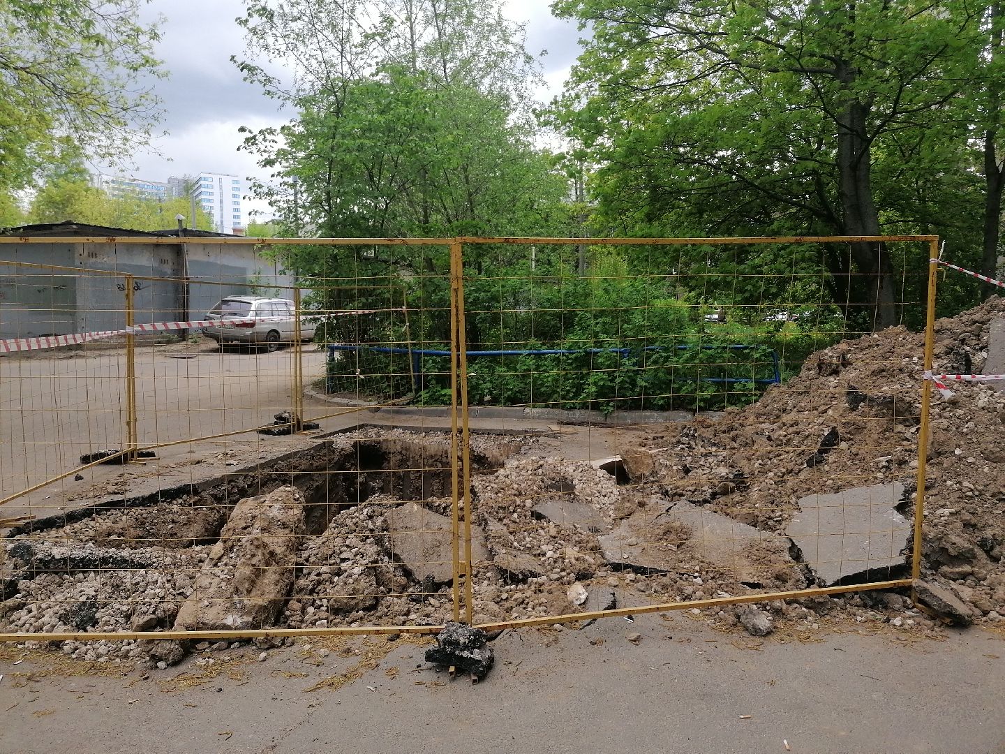#королев