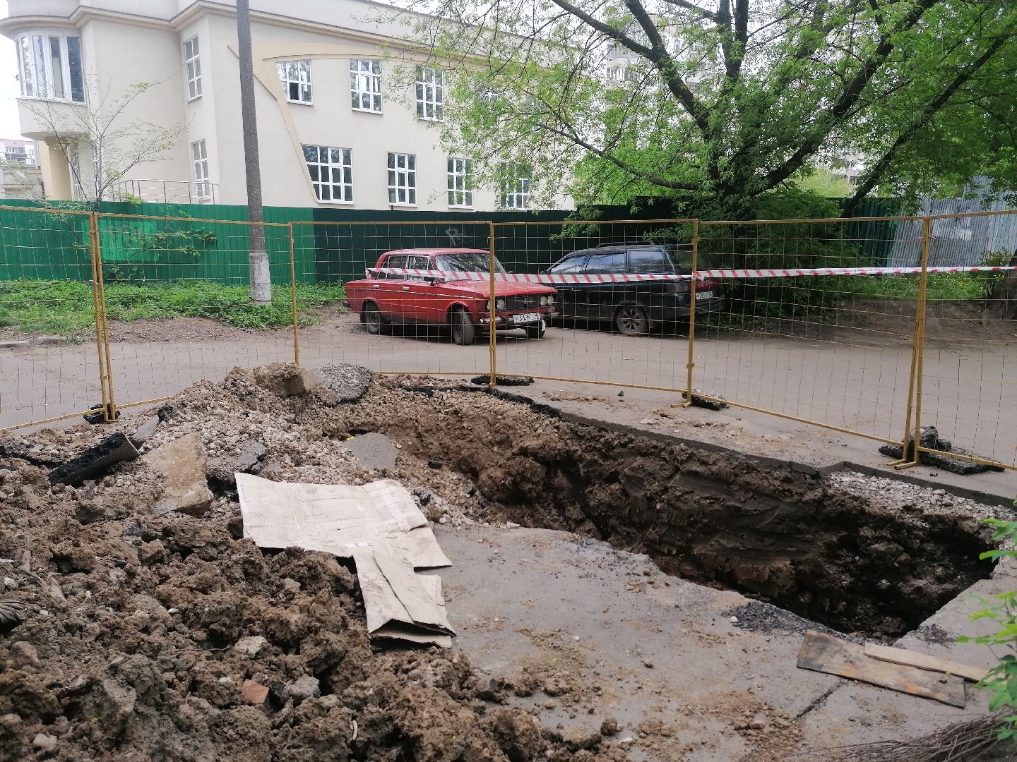 #королев