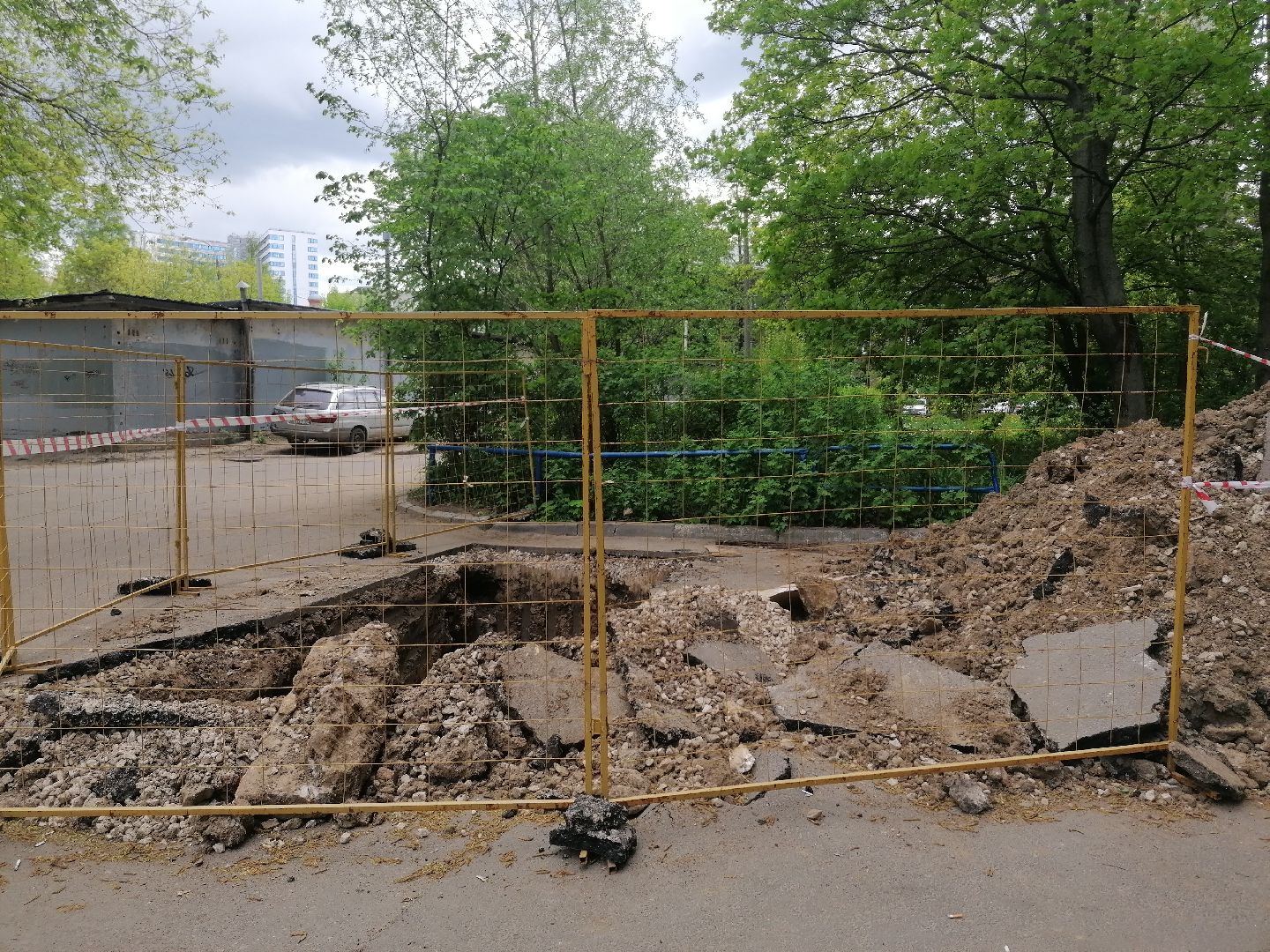 #королев