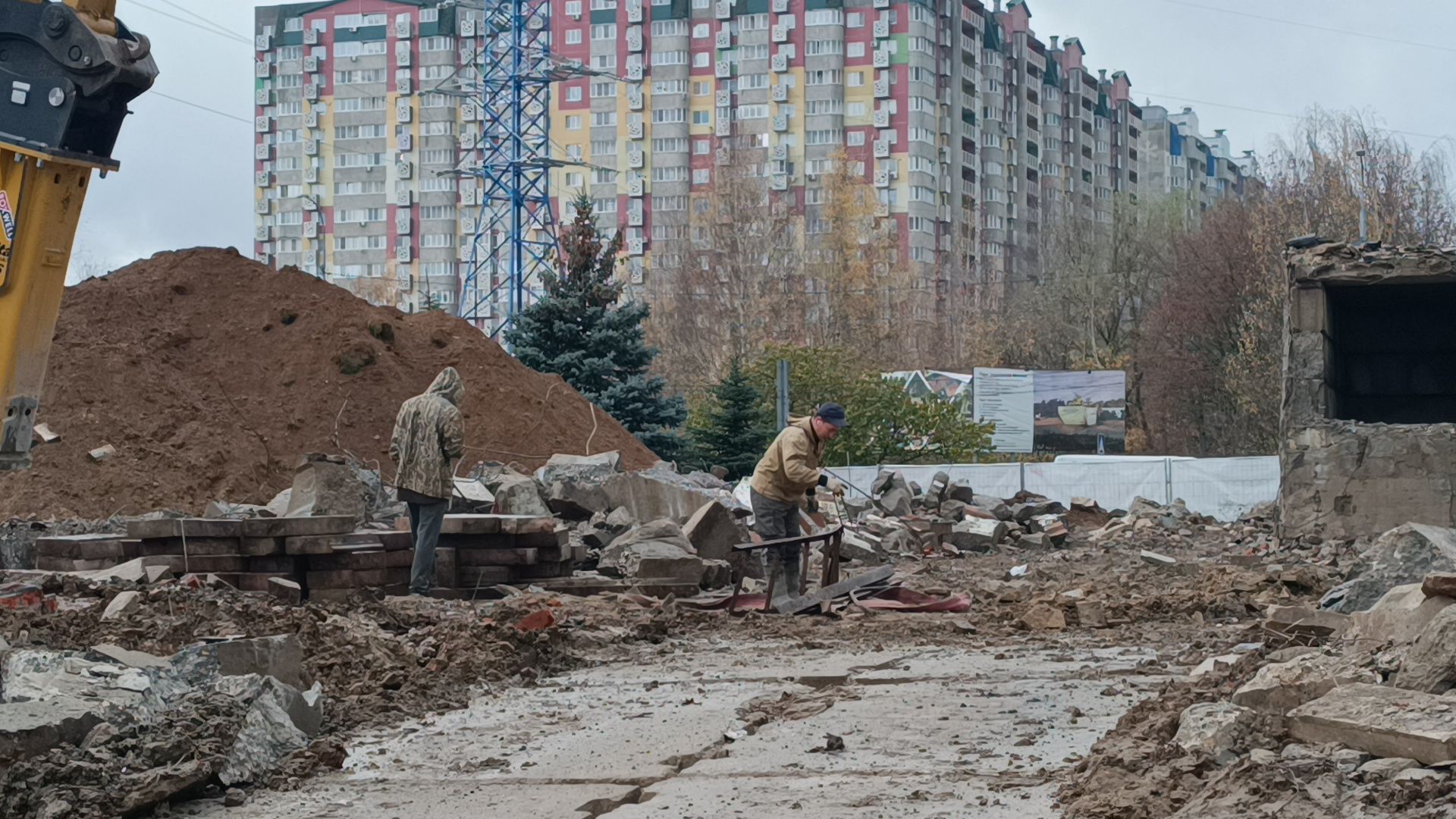 благоустройство, строительство , лобня,