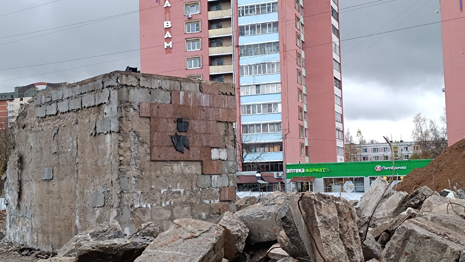 благоустройство, строительство , лобня,