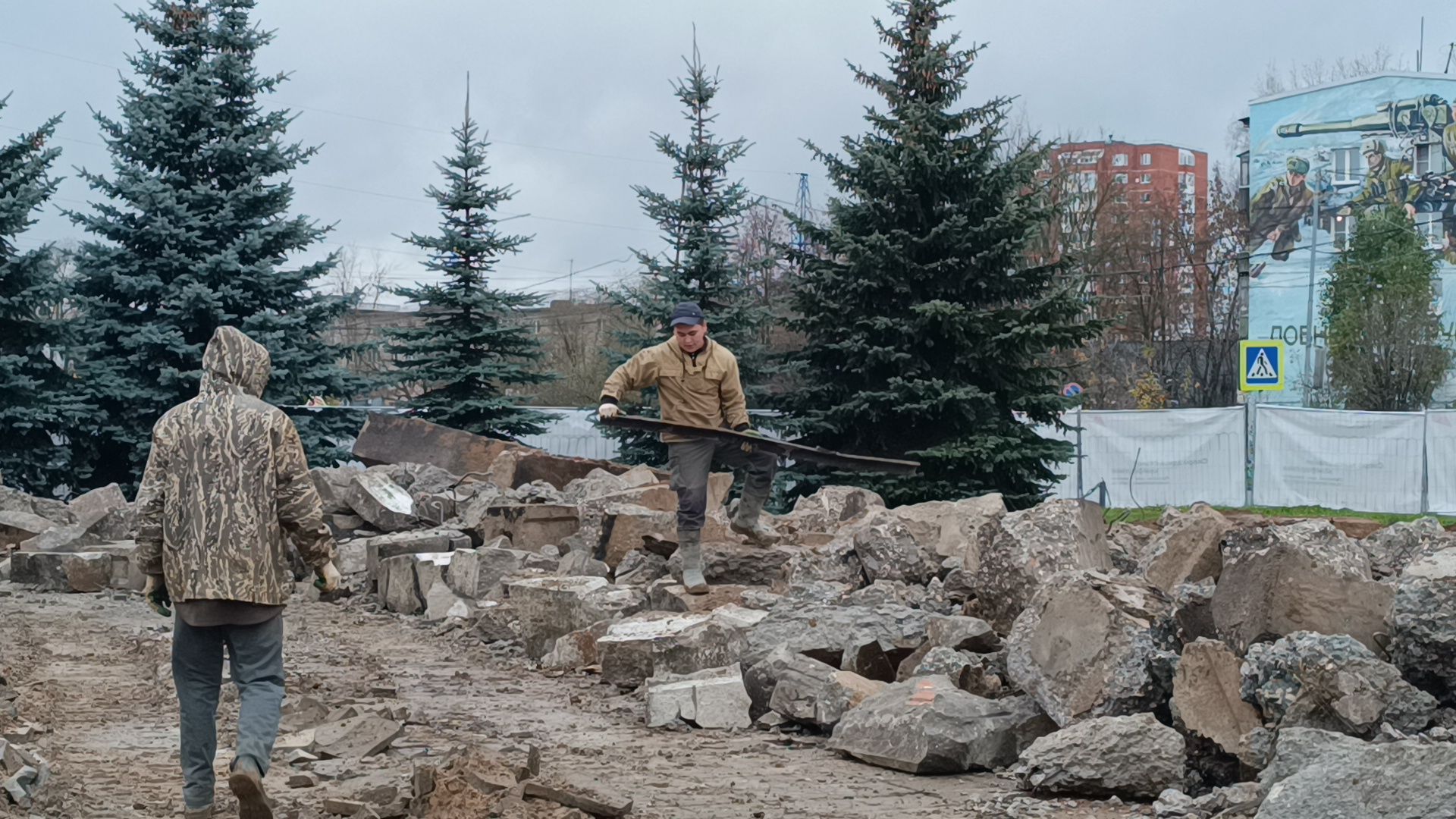 благоустройство, строительство , лобня,