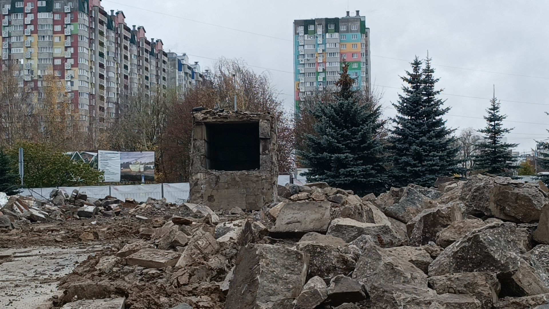 благоустройство, строительство , лобня,