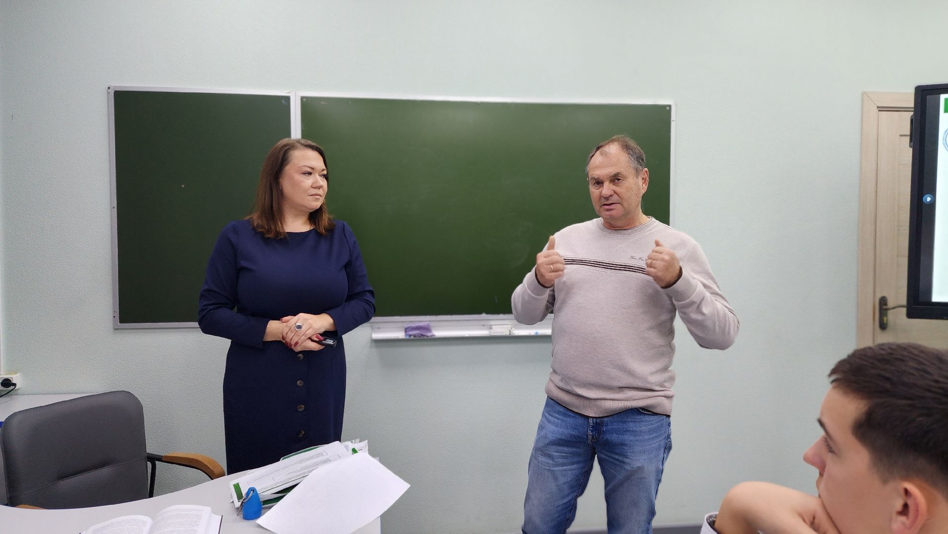 клин, колледж подмосковье, профессии жкх, студенты,