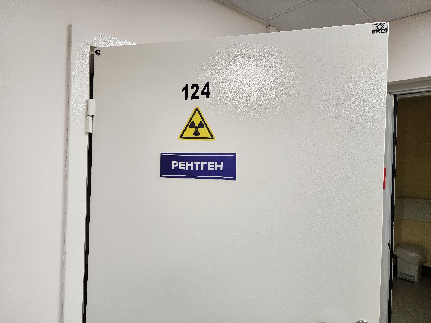 красноармейск, городской округ пушкинский, диспансеризация, медсанчасть 154,