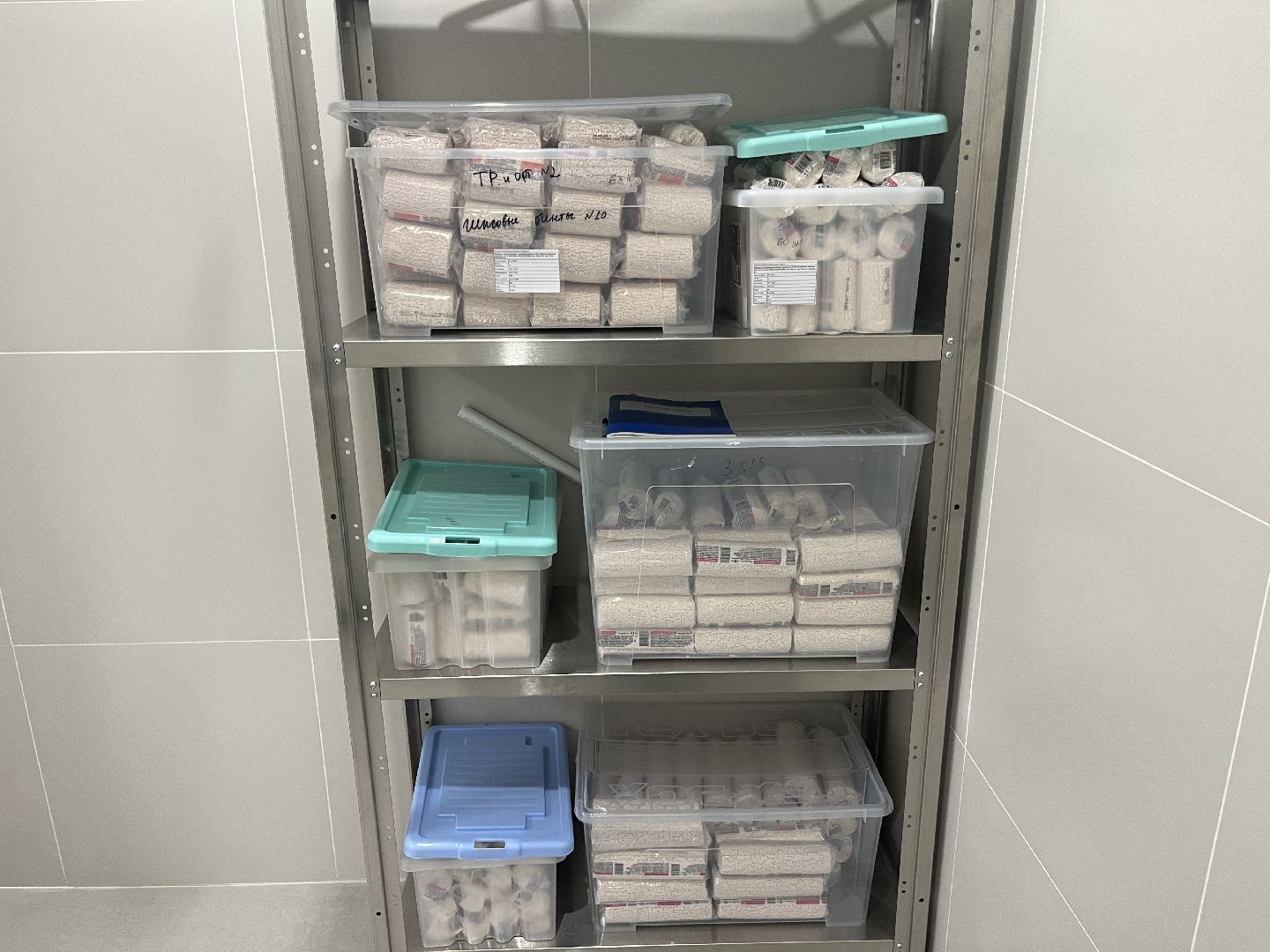 красногорск, медицина, рошаль,