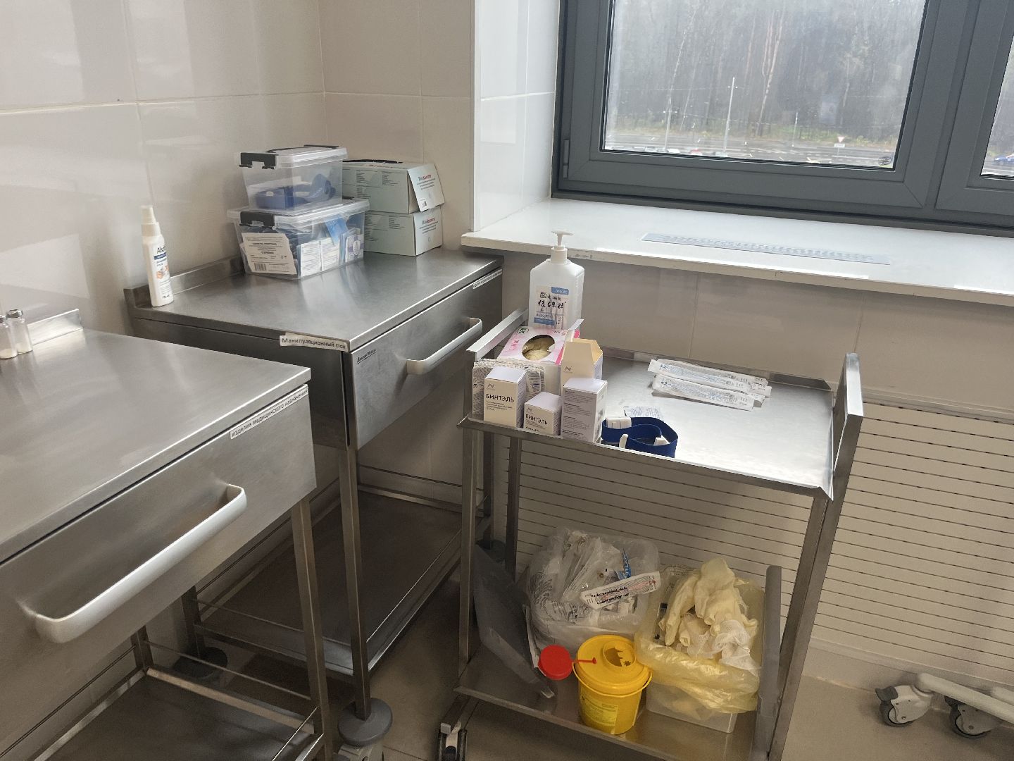 красногорск, медицина, рошаль,