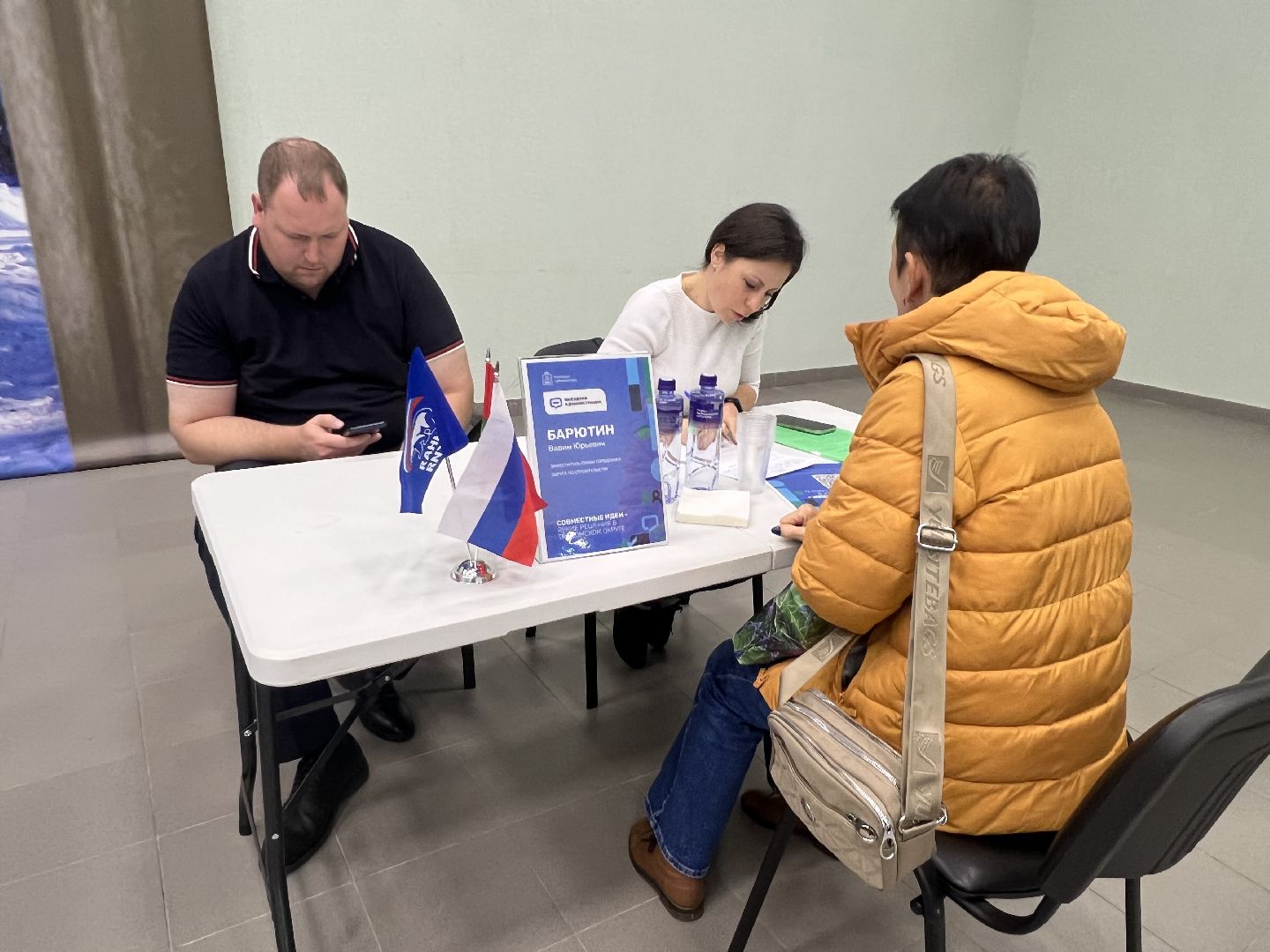 Выездная администрация Талдом , Выездная администрация запрудня, Запркдня дк, талдомский округ,  Талдомский городской округ,