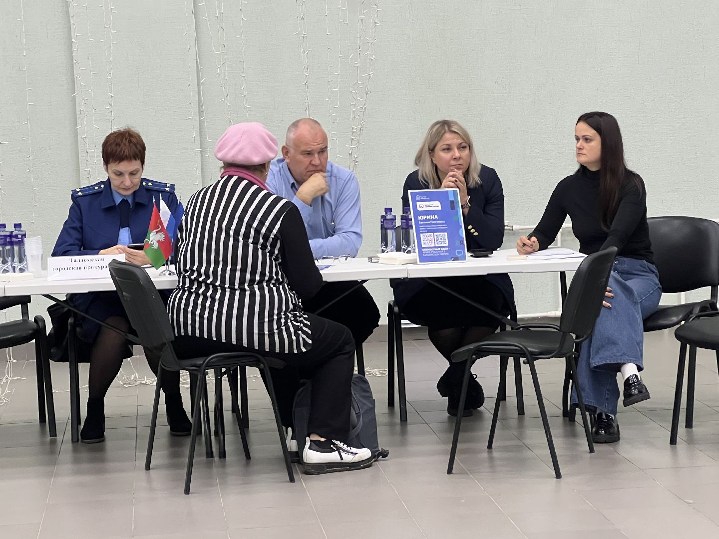 Выездная администрация Талдом , Выездная администрация запрудня, Запркдня дк, талдомский округ,  Талдомский городской округ,