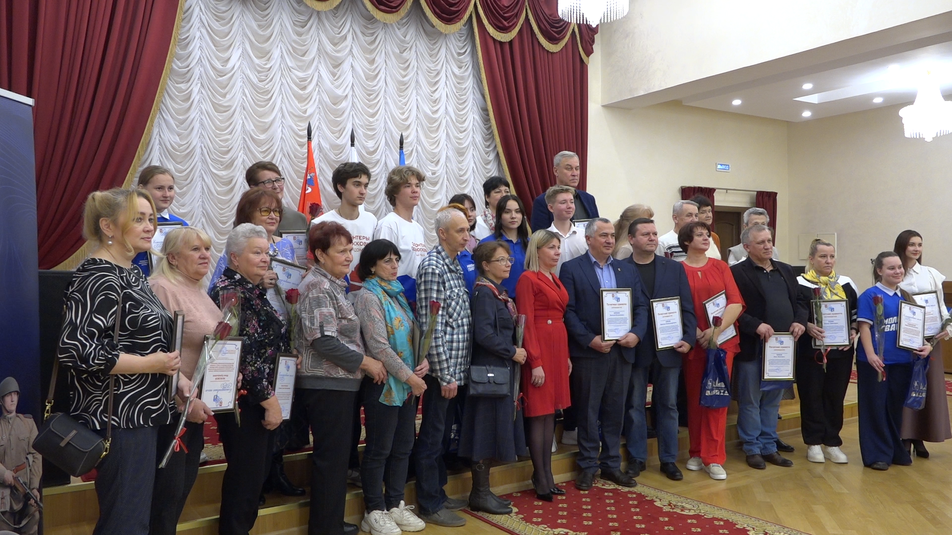 день добровольца, волонтеры, маскировочные сети, помощь сво, власиха волонтеры,