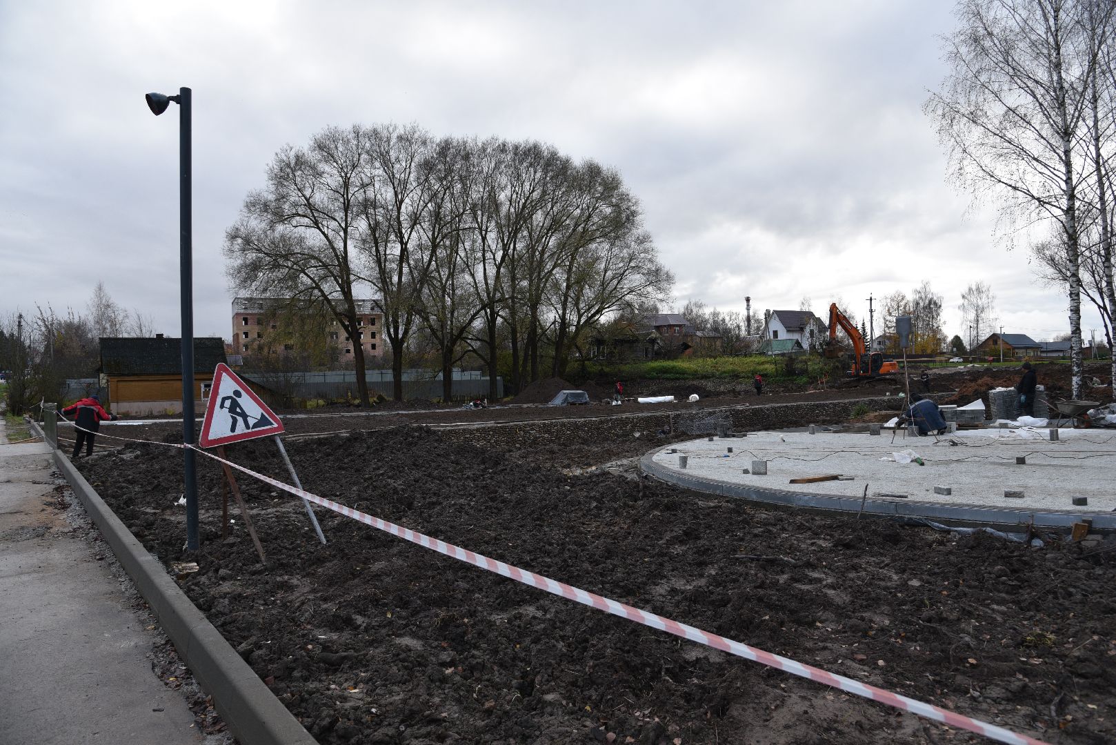 лотошино, красный ручей, формирование комфортной городской среды, благоустройство,