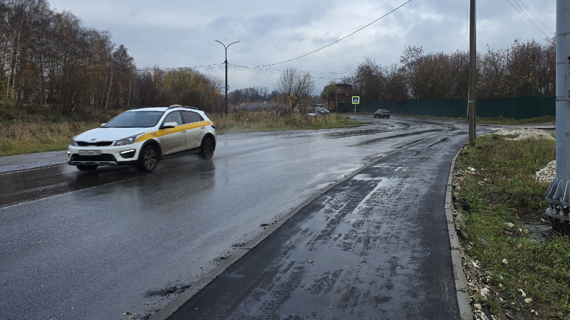 Коломна, тротуар,