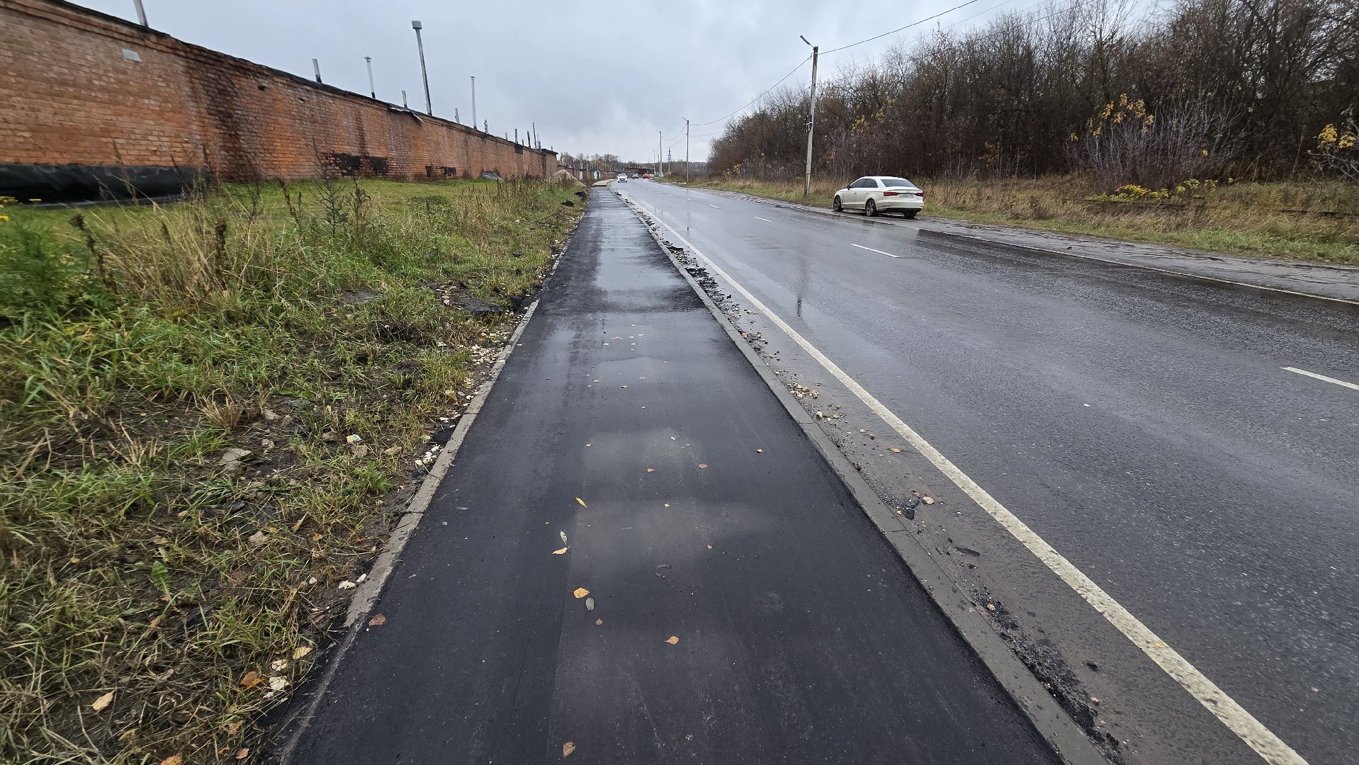 Коломна, тротуар,