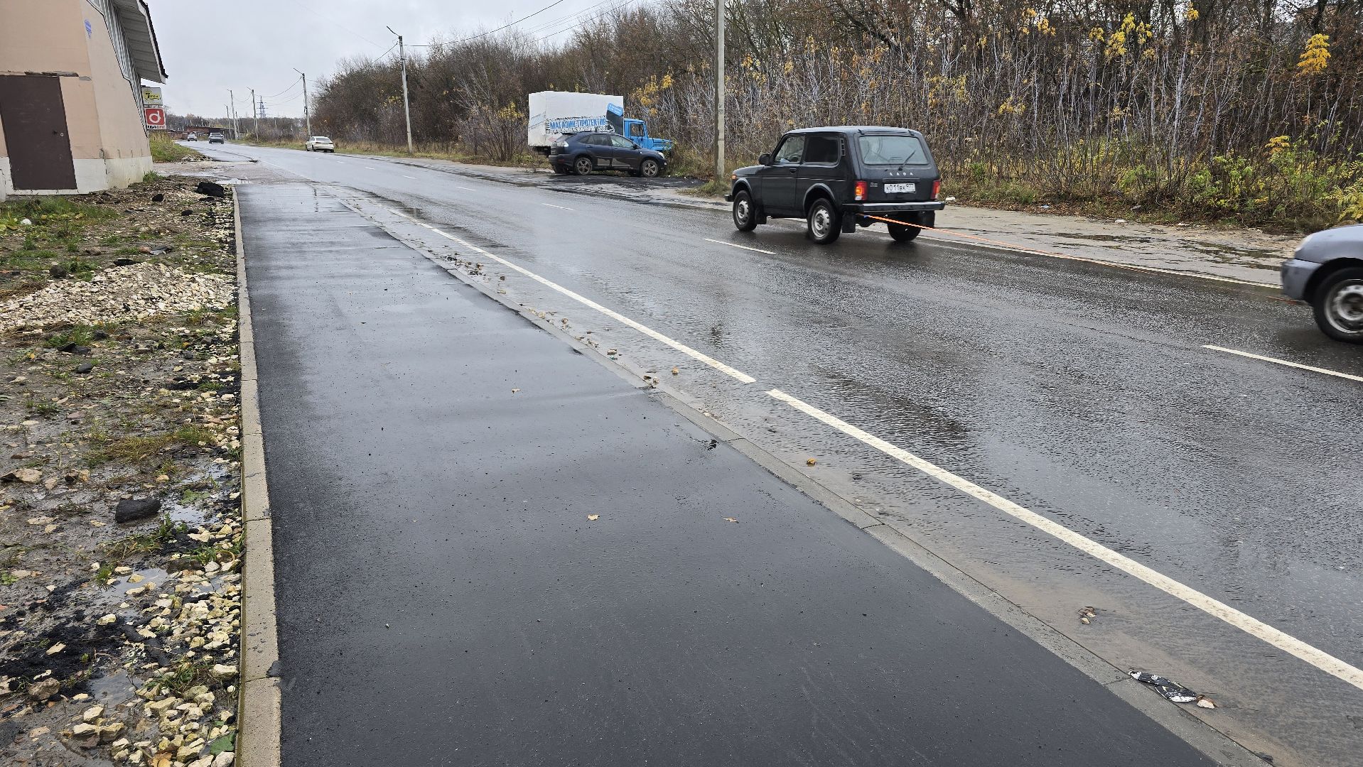 Коломна, тротуар,