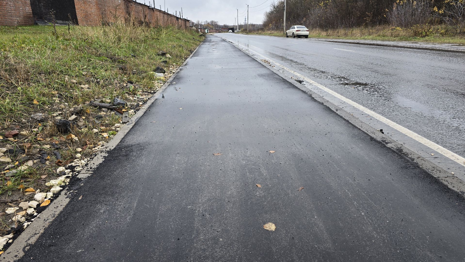 Коломна, тротуар,