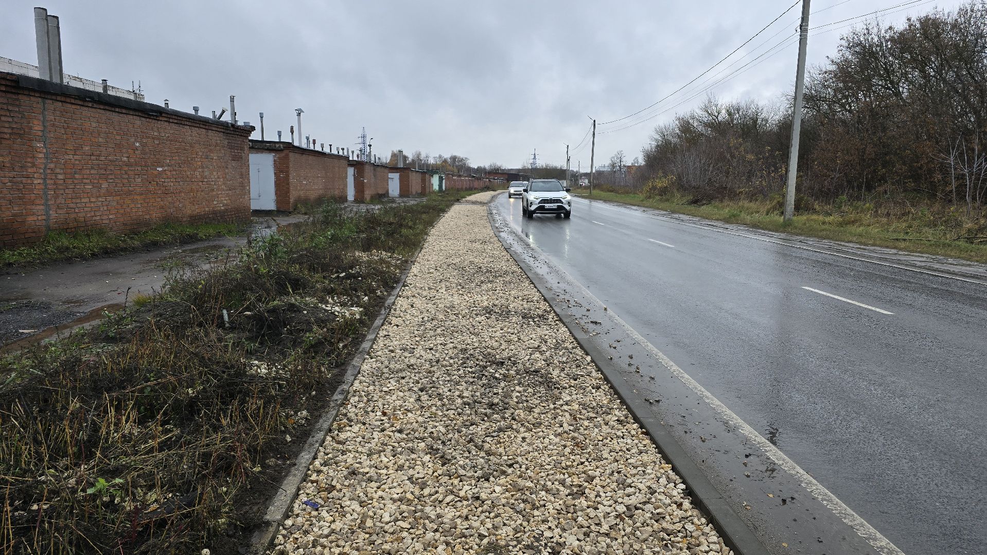 Коломна, тротуар,