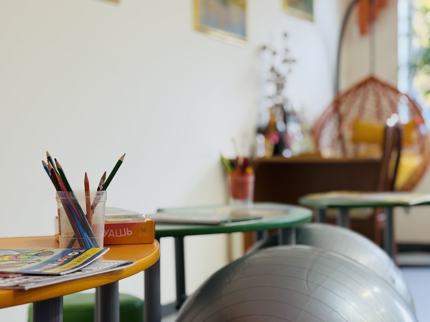 раменское, день психолога, раменская гимназия 2, образование,