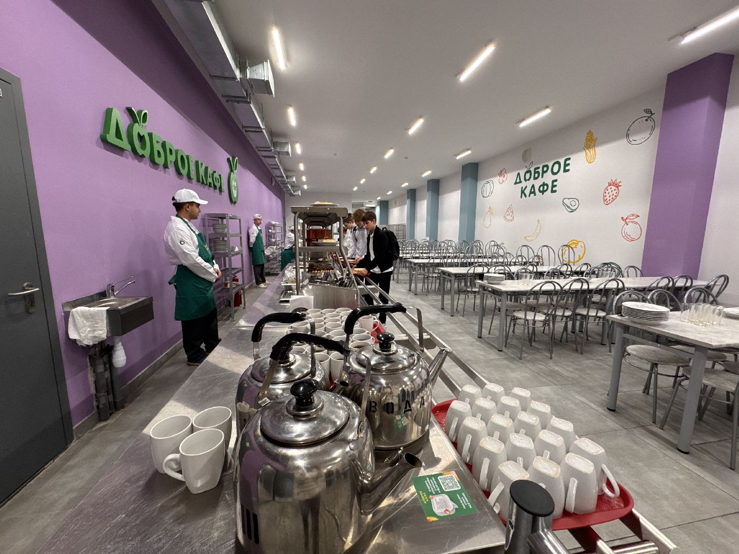 Инновационное питание, Доброе кафе, Школы Одинцова,