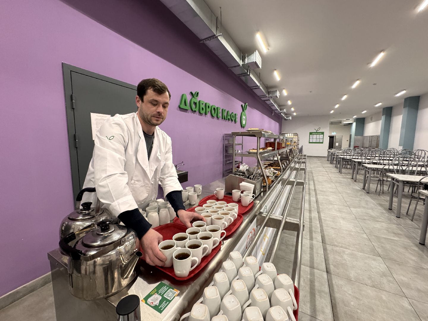 Инновационное питание, Доброе кафе, Школы Одинцова,