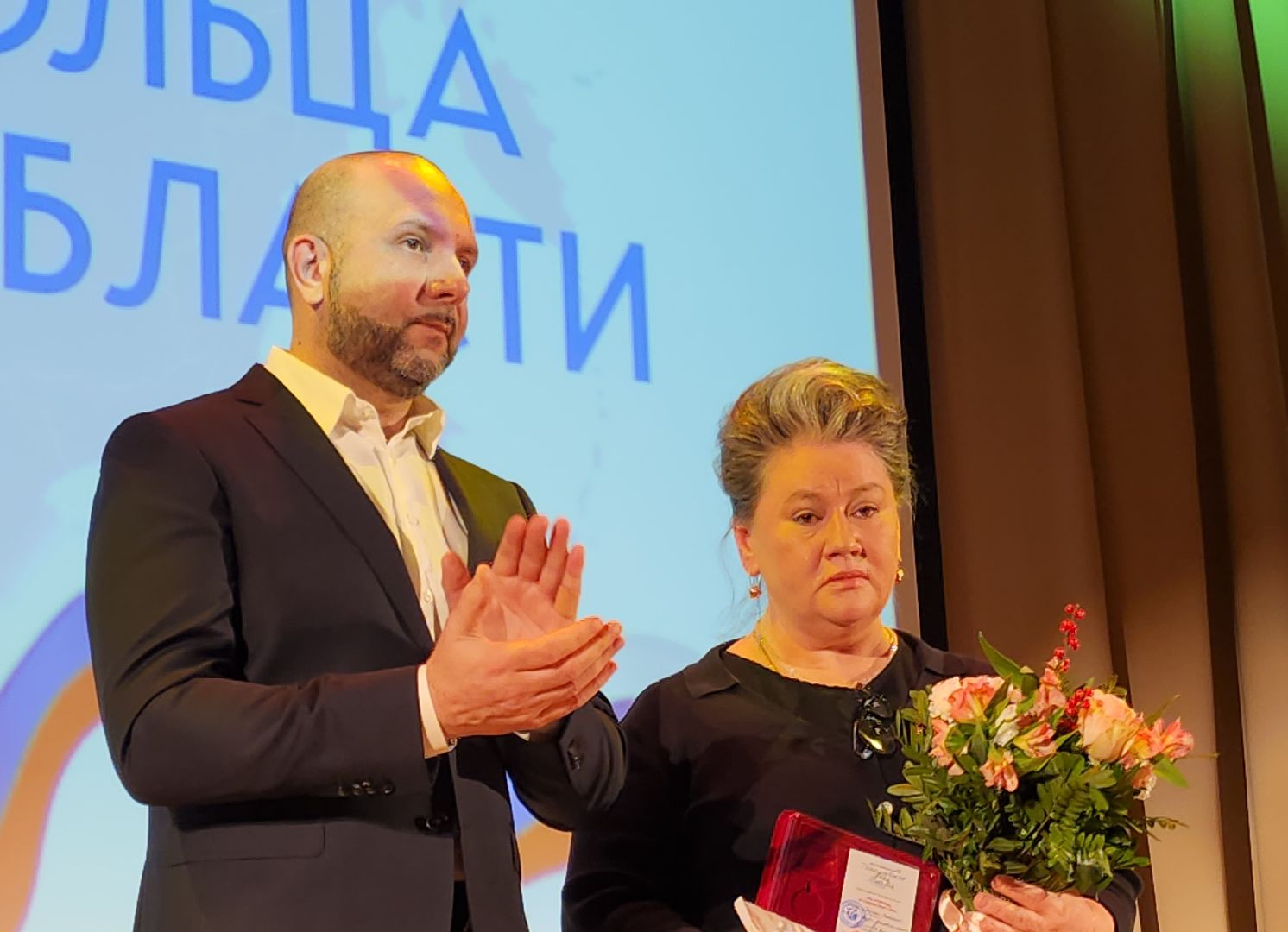 волонтеры подмосковья, орехово-зуево,