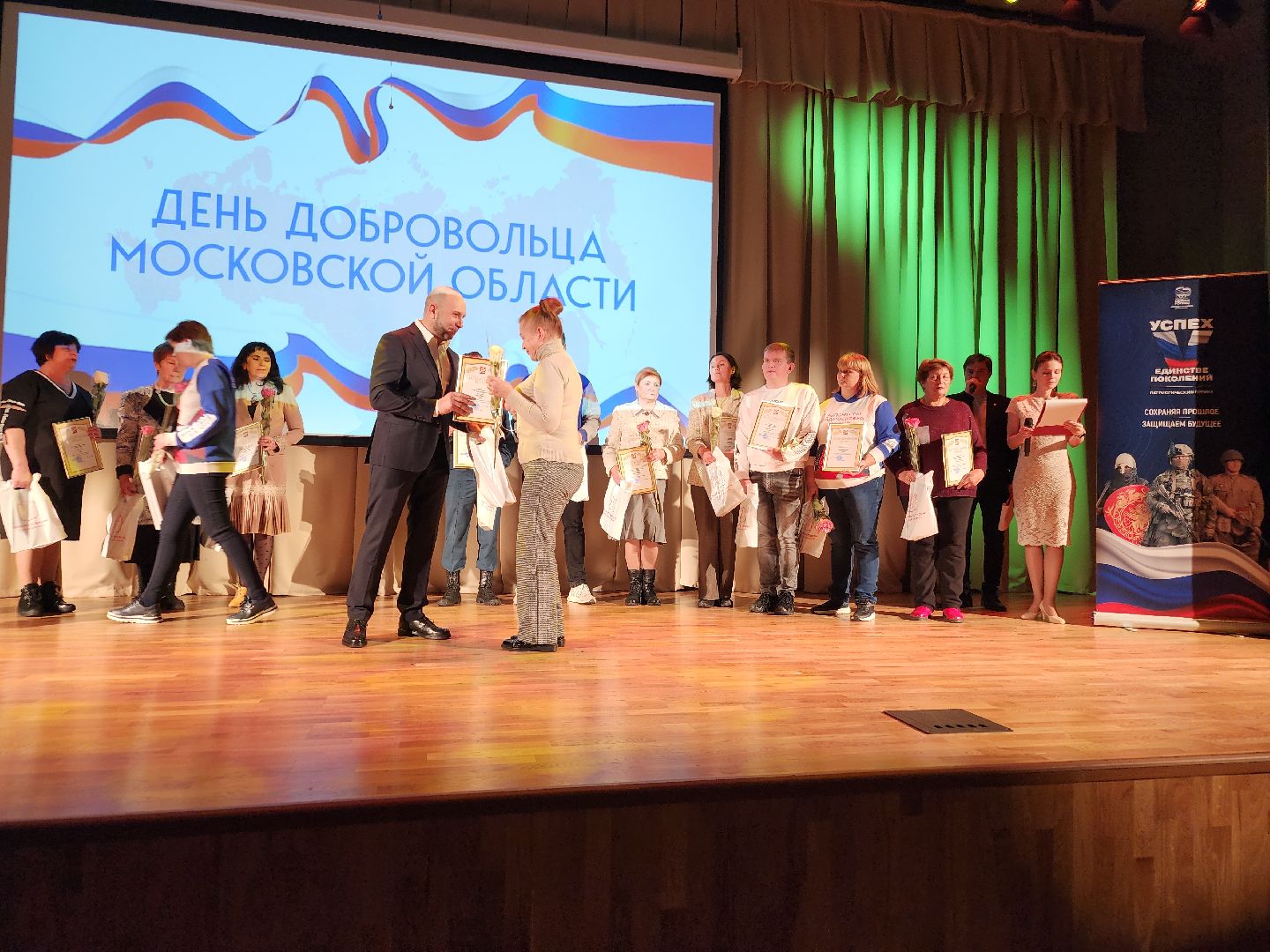 волонтеры подмосковья, орехово-зуево,