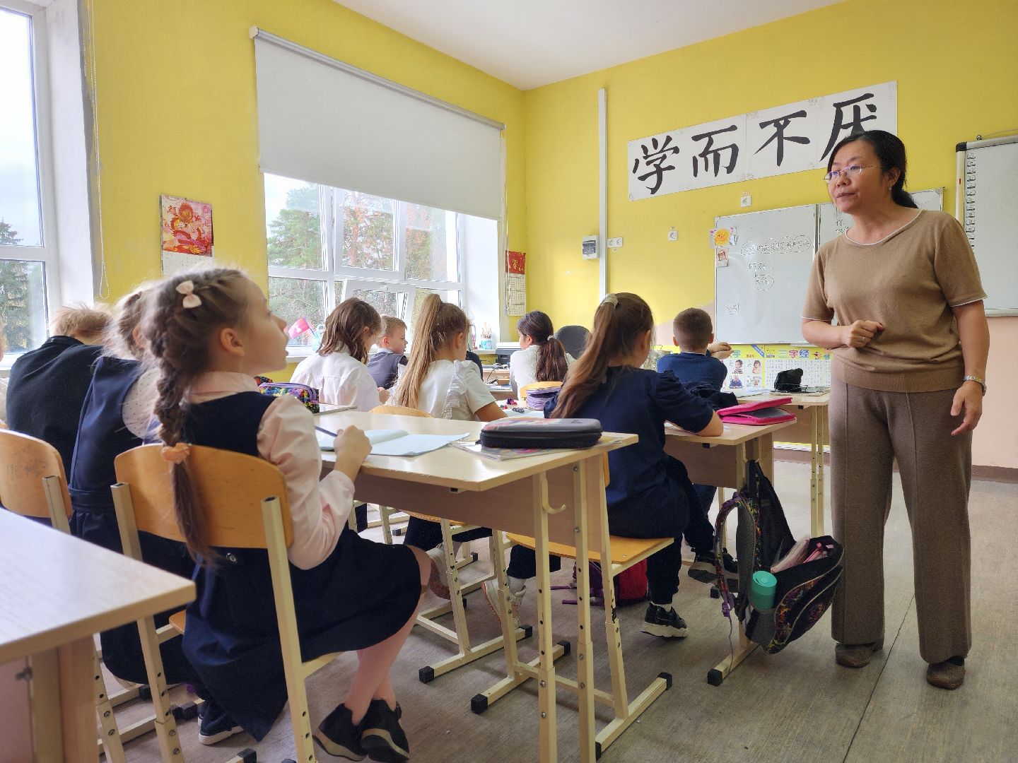 раменское, образование, ильинская средняя школа 26, китайский язык ,