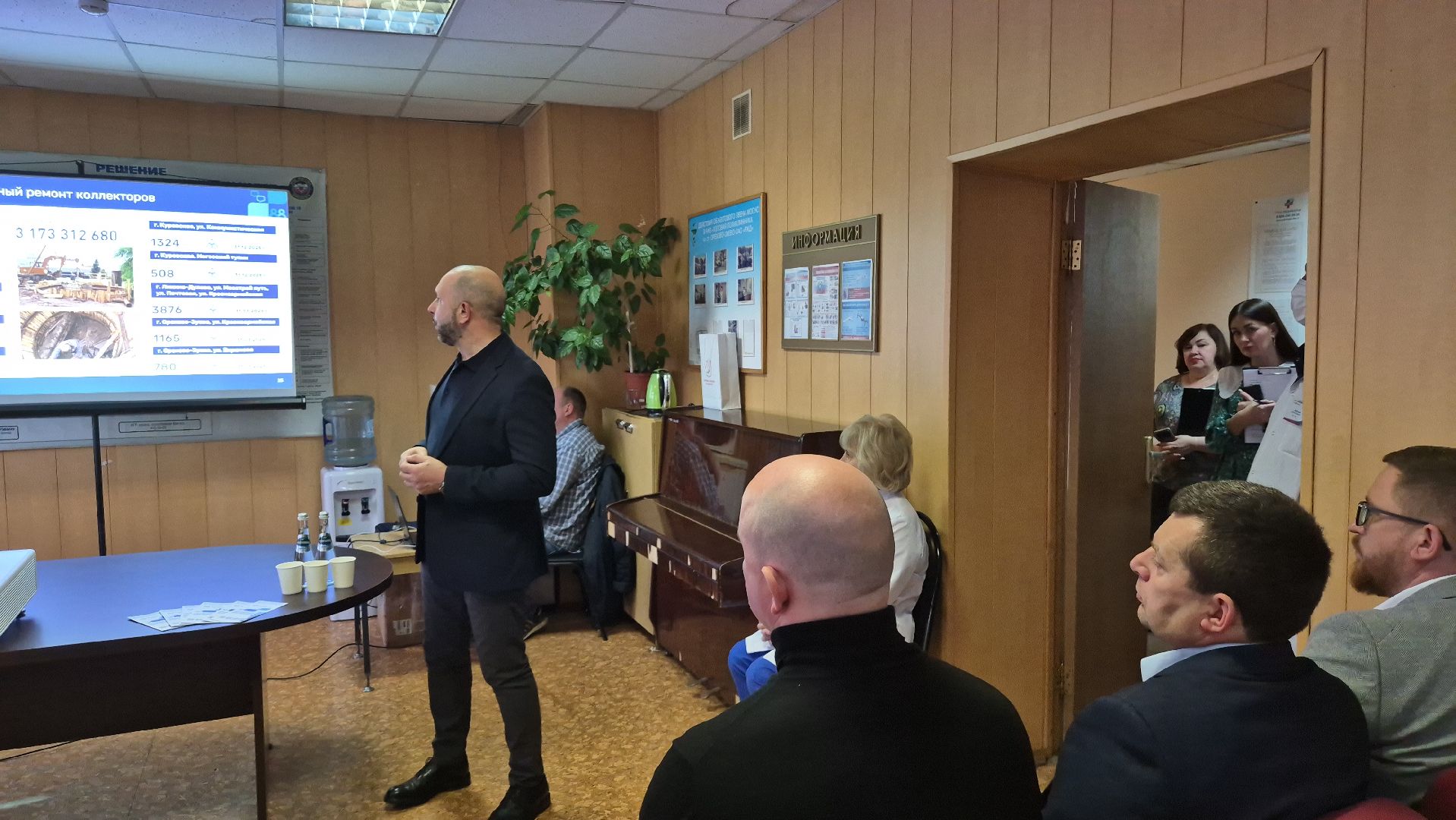 выездная администрация , орехово-зуево,