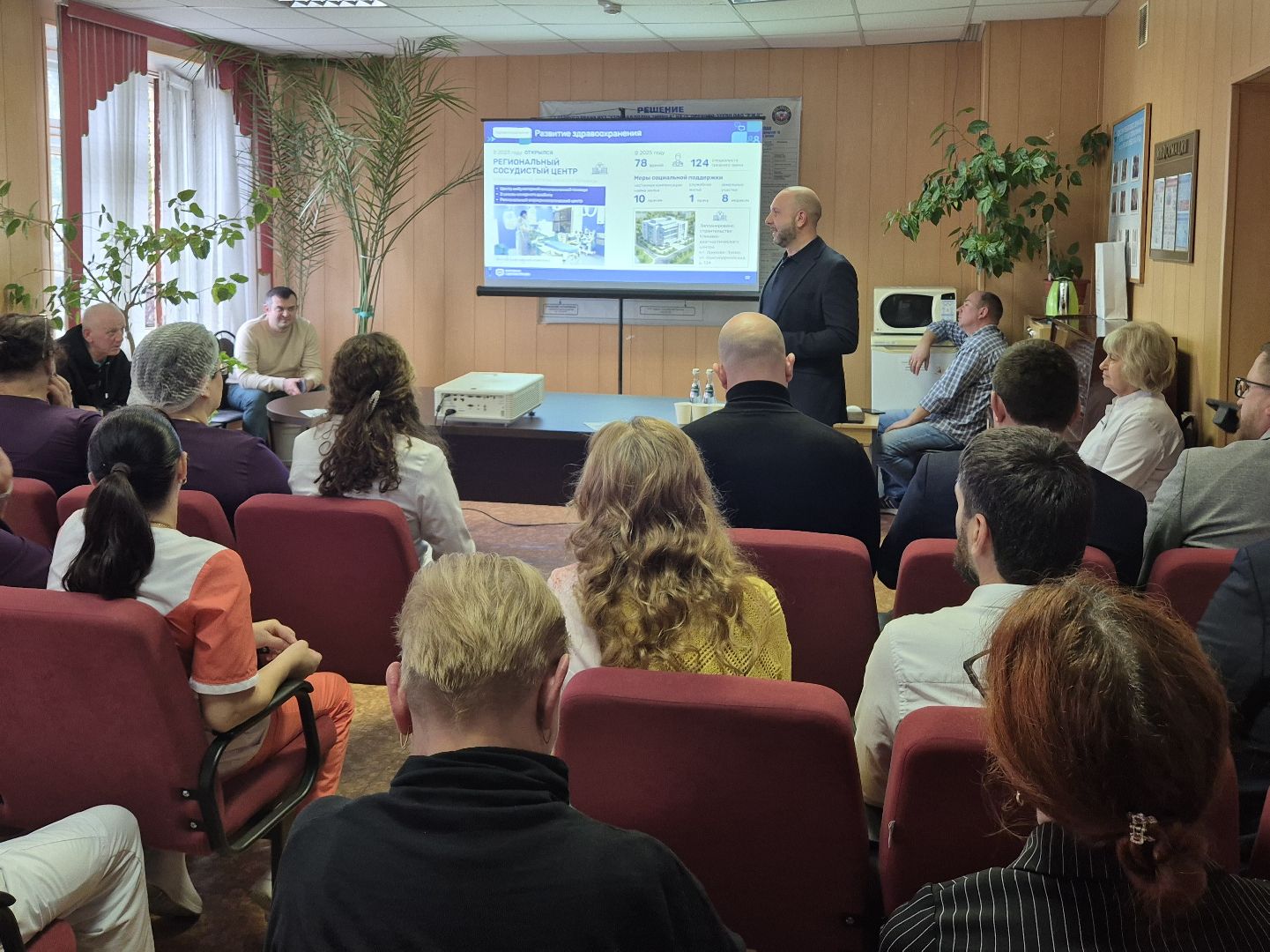 выездная администрация , орехово-зуево,