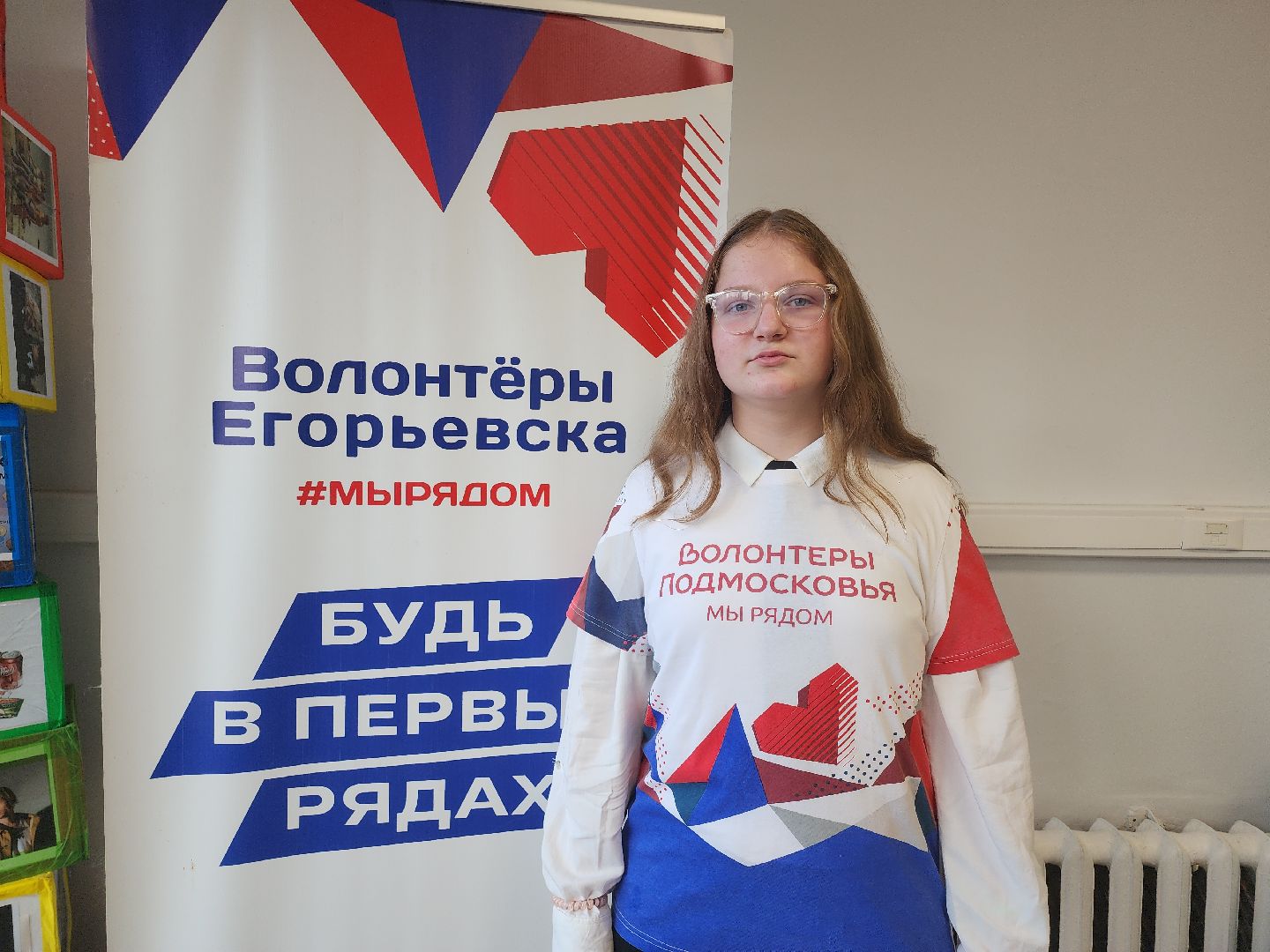 Егорьевск, Подмосковье, Московская область,