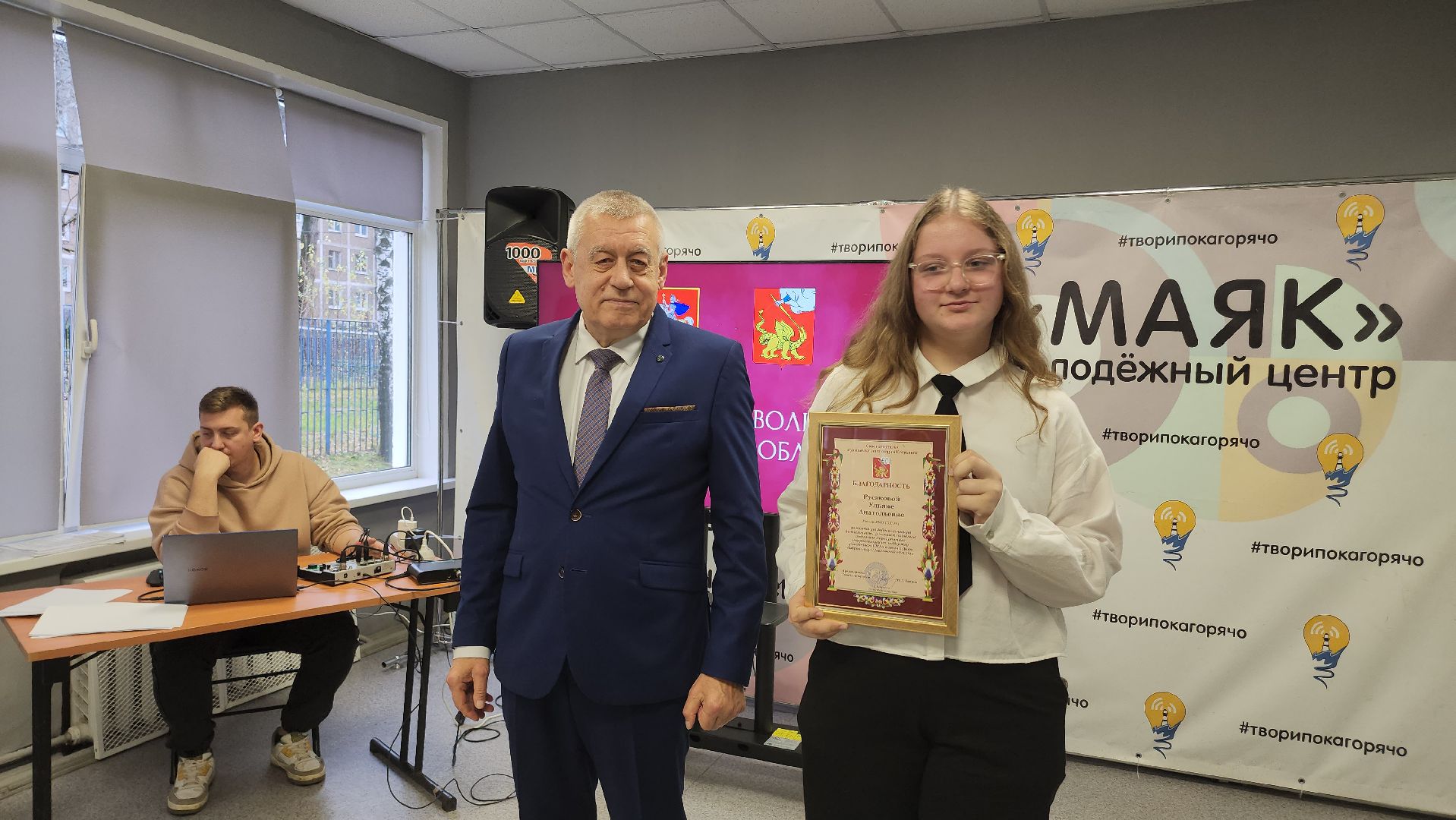 Егорьевск, Подмосковье, Московская область,