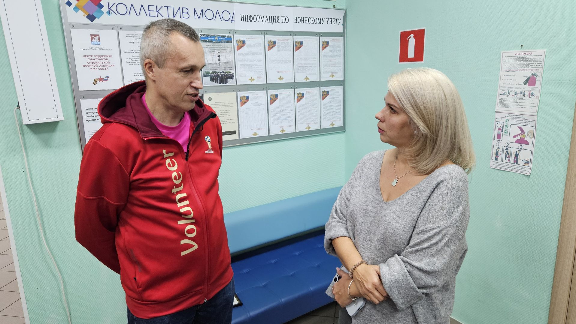 долгопрудный, волонтеры подмосковья, волонтер подмосковья,