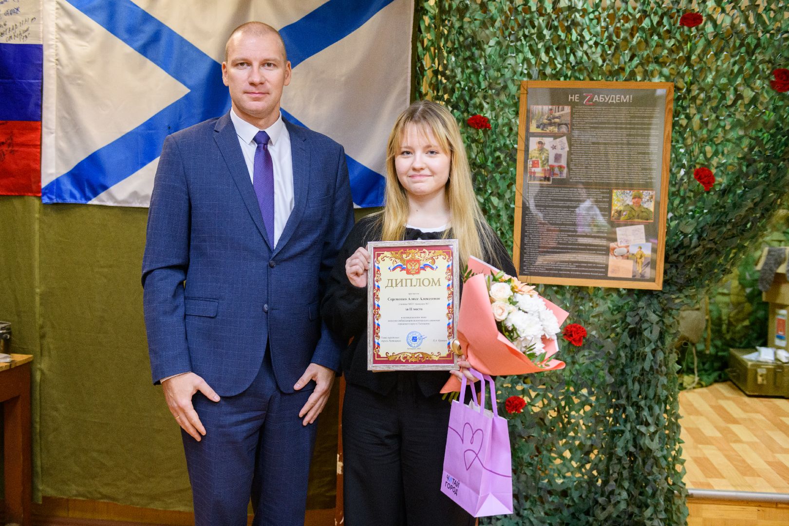 лыткарино, общество, волонтер подмосковья,