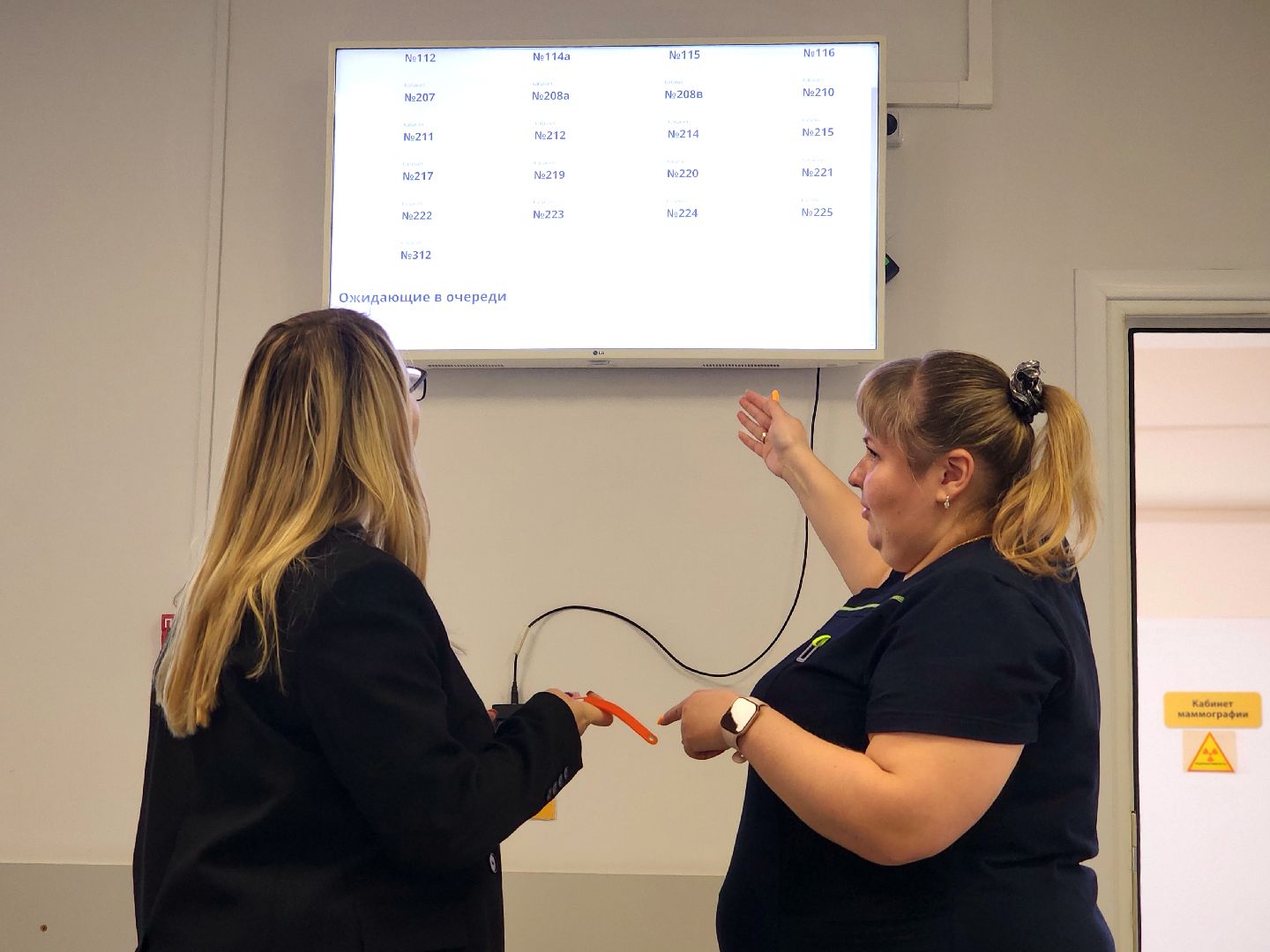 дубна, фмба россии, медсанчасть, диспансеризация,здоровье,