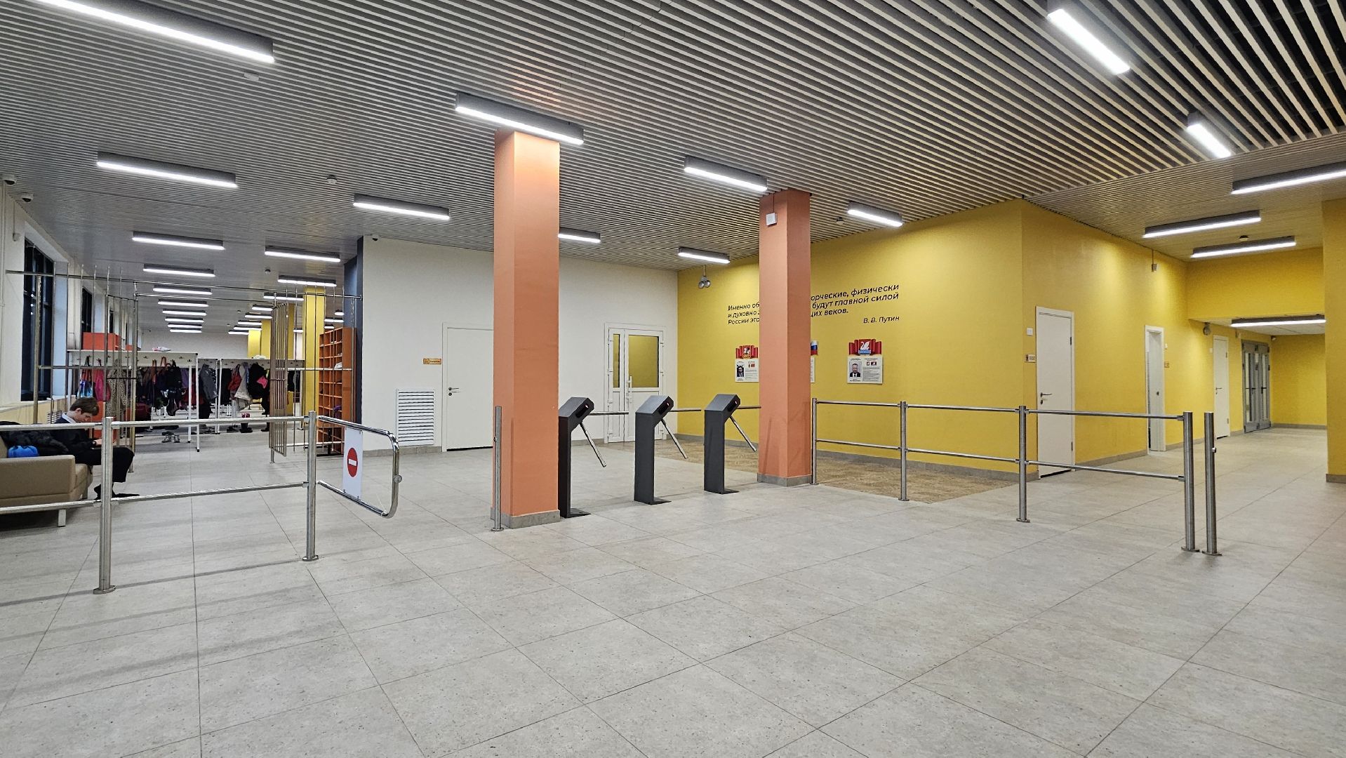 долгопрудный, гимназия 13, гимназия 13 в долгопрудном,  россети, россети московский регион, электроэнергия, электричество,