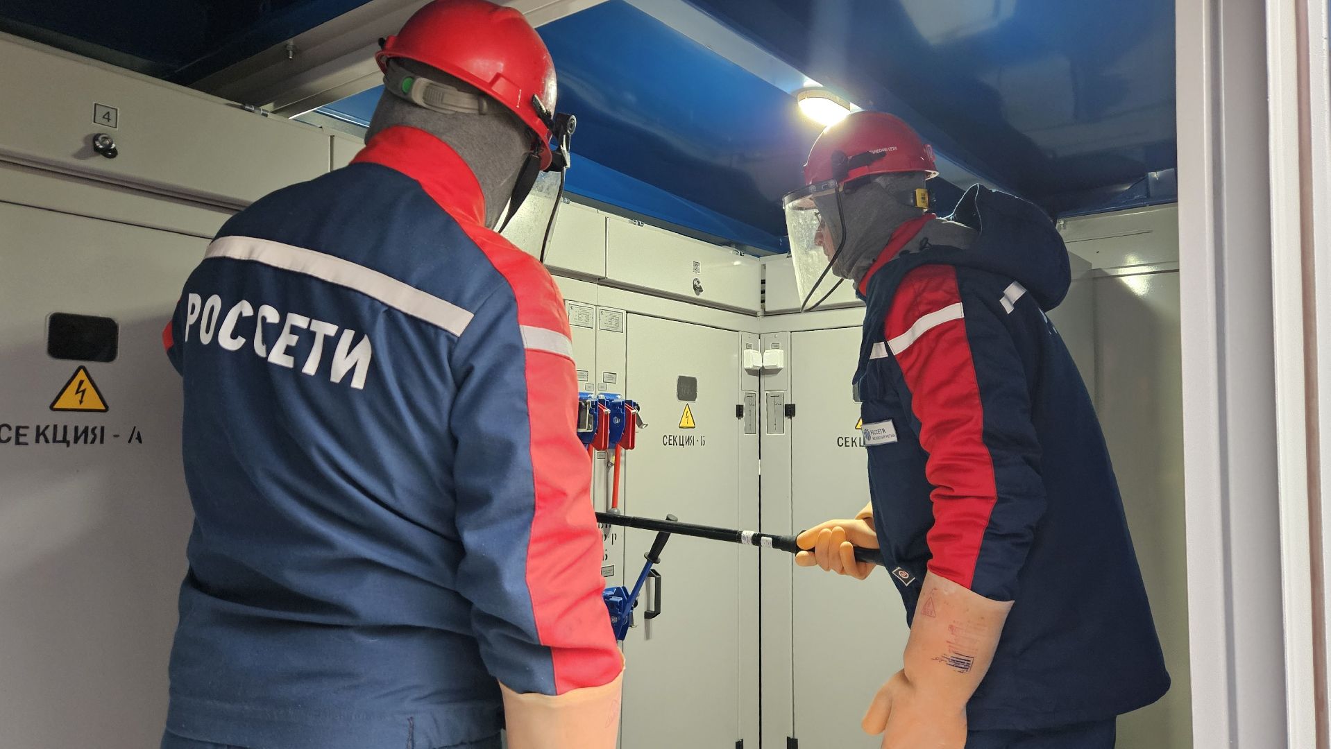 долгопрудный, гимназия 13, гимназия 13 в долгопрудном,  россети, россети московский регион, электроэнергия, электричество,