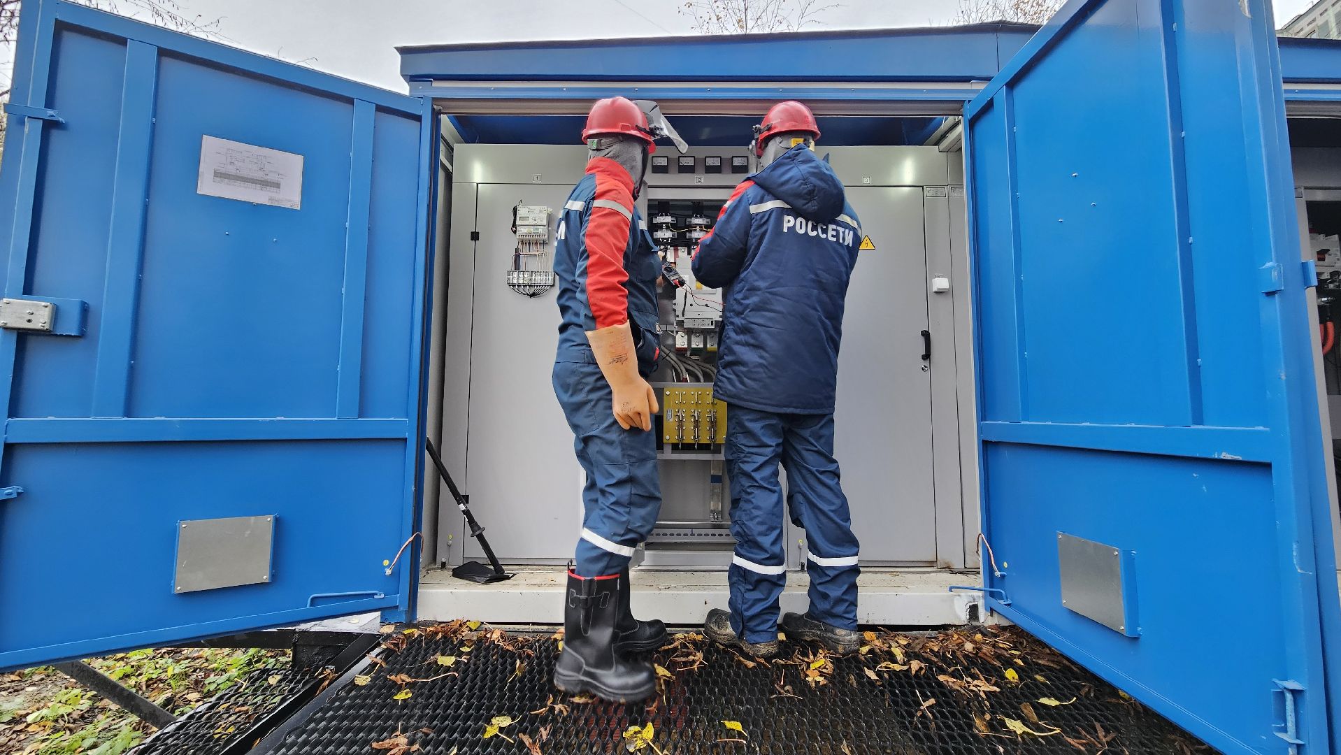 долгопрудный, гимназия 13, гимназия 13 в долгопрудном,  россети, россети московский регион, электроэнергия, электричество,