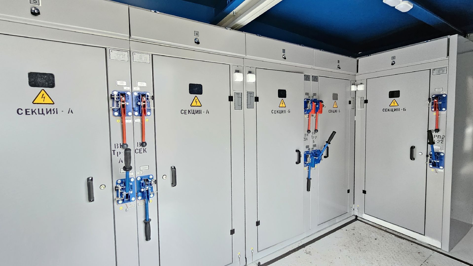 долгопрудный, гимназия 13, гимназия 13 в долгопрудном,  россети, россети московский регион, электроэнергия, электричество,