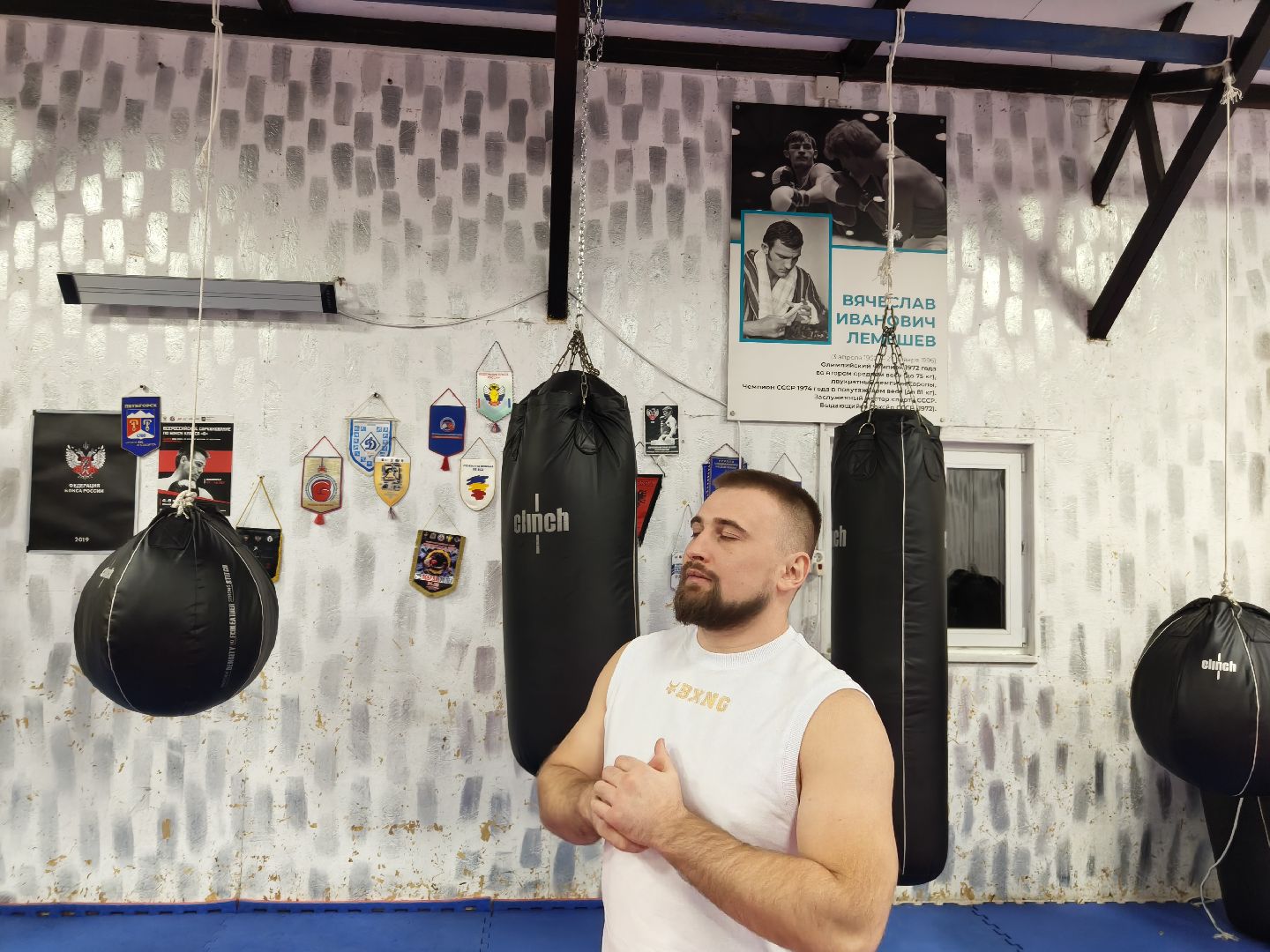 день тренера, одинцовский округ, бокс для всех, физкультура,