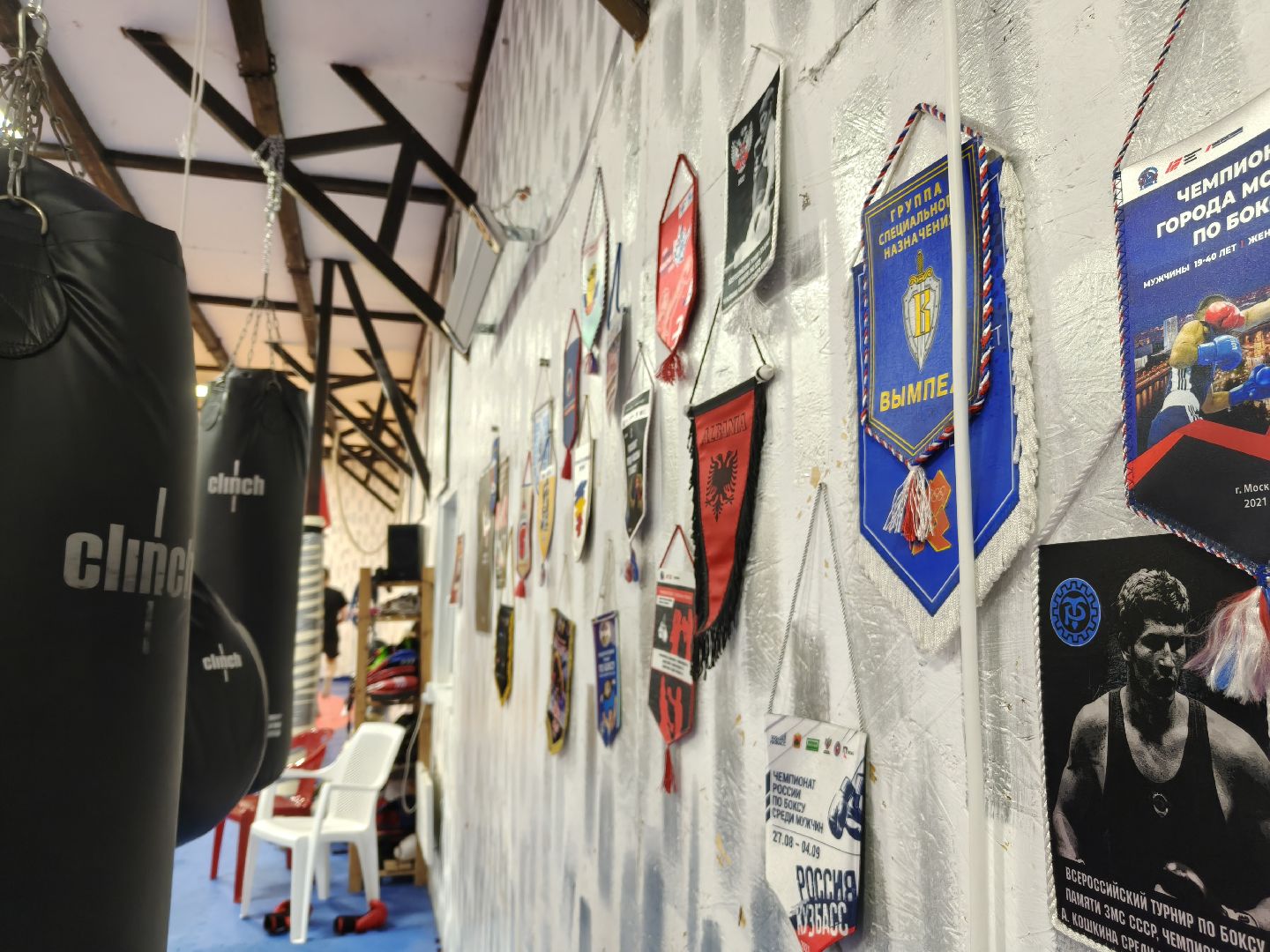 день тренера, одинцовский округ, бокс для всех, физкультура,