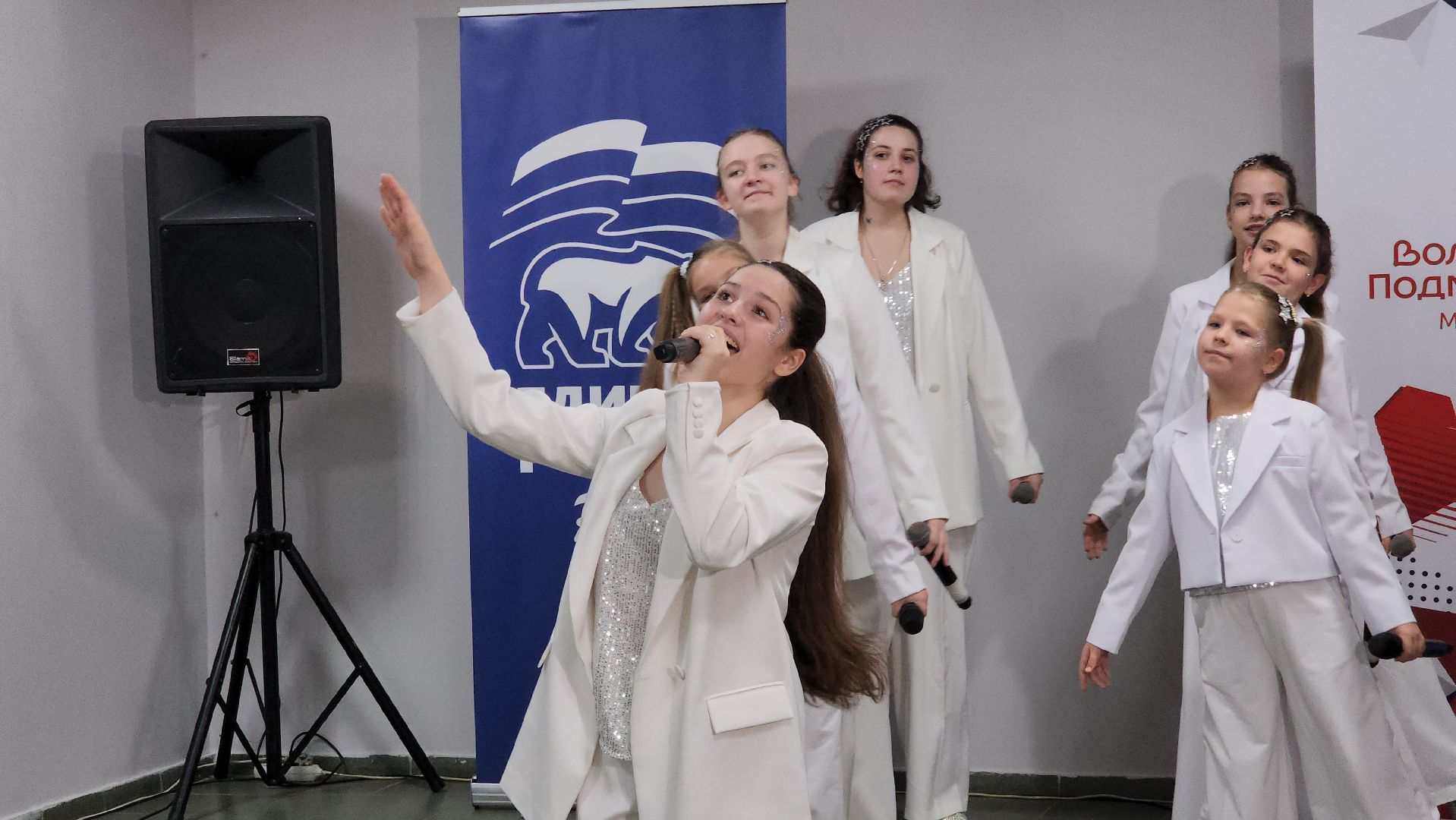 Руза, день добровольца, амбассадор добра, волонтеры подмосковья,